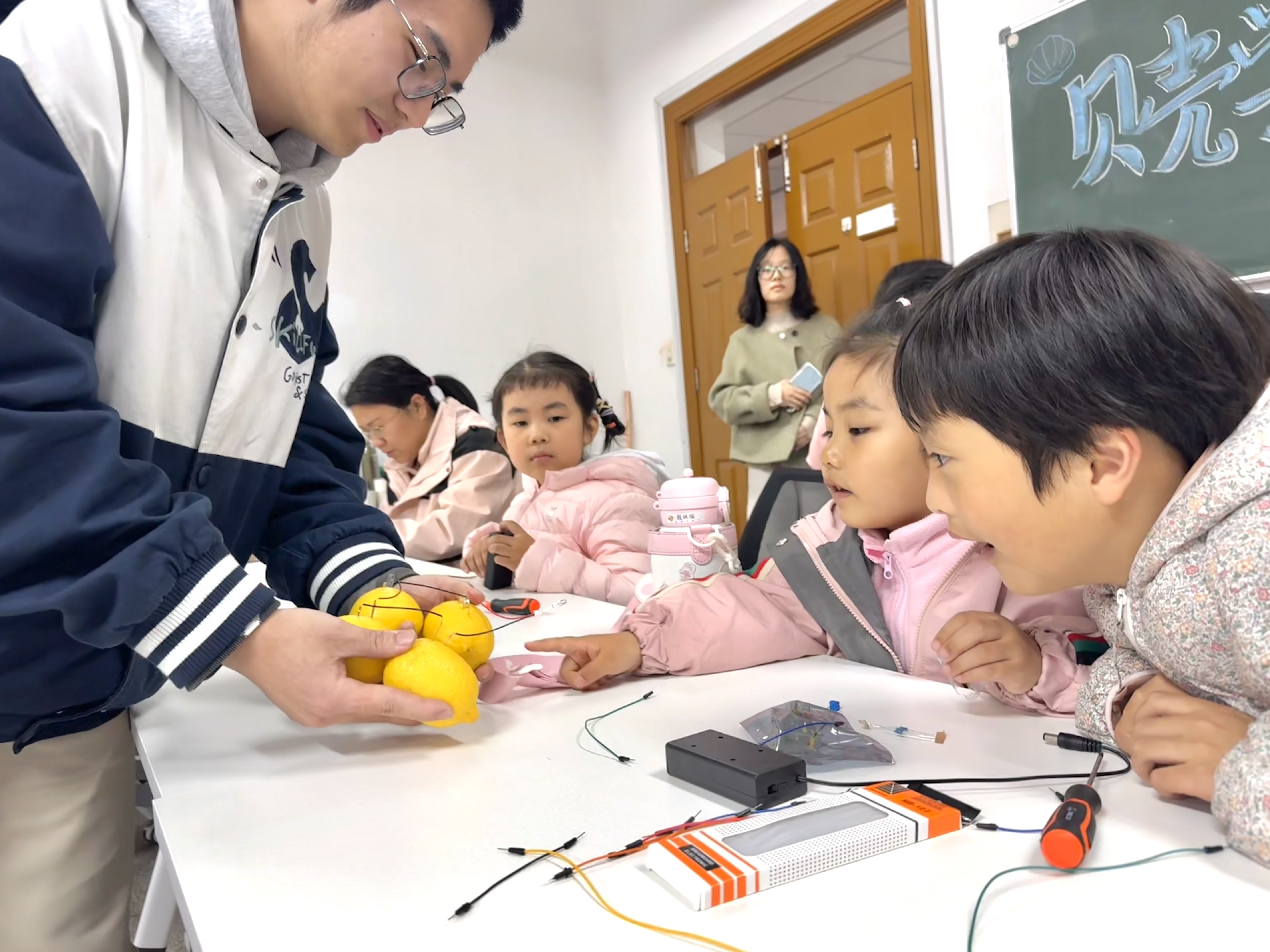 微信图片_20250330171019.jpg