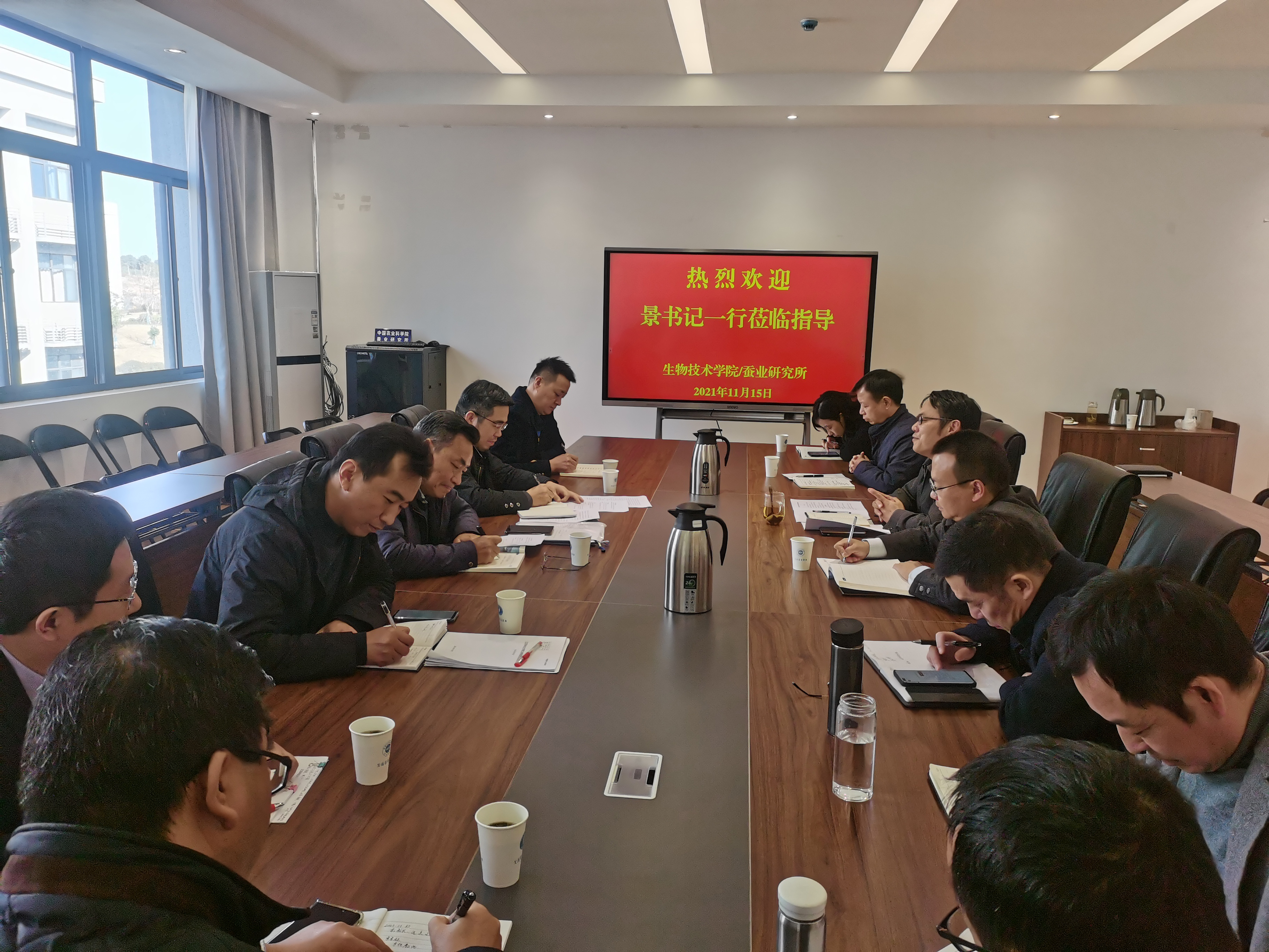 QQ图片20211115165325.jpg