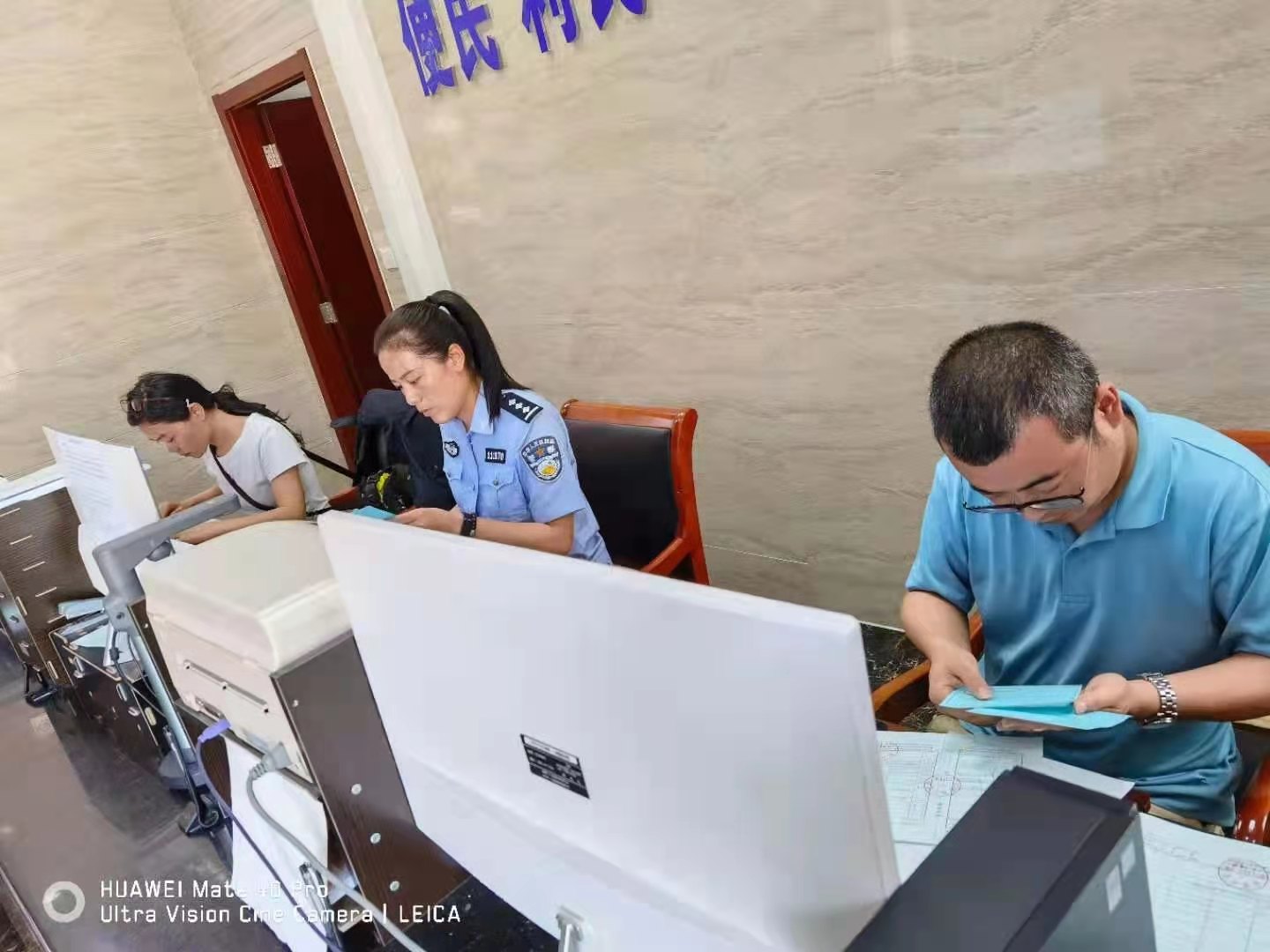 微信图片_20210624154626.jpg
