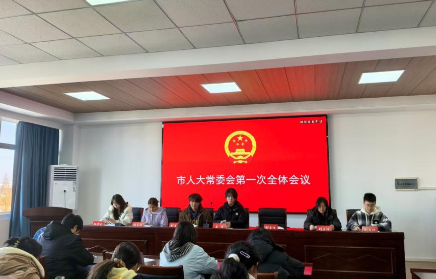 1765241930392112.jpg 马院.jpg