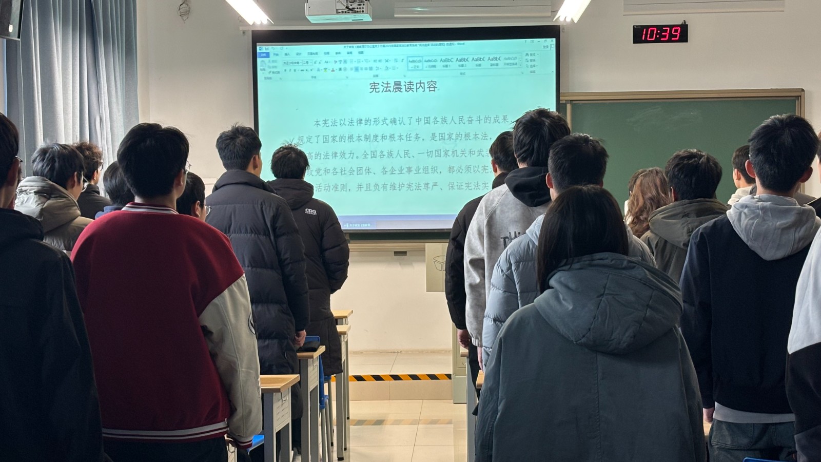 1765241735922951.jpg 理学.jpg