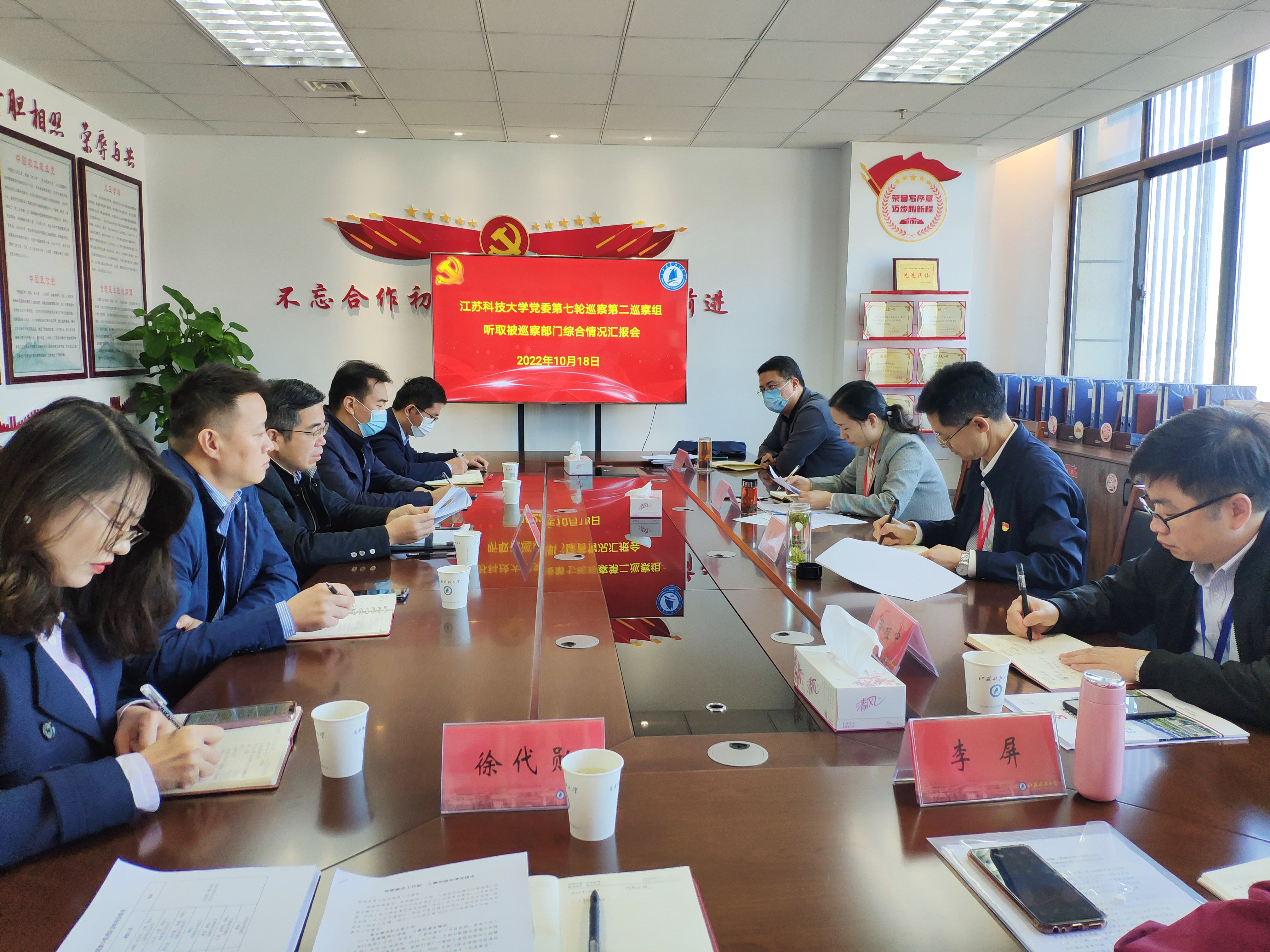 QQ图片20221019122515.png