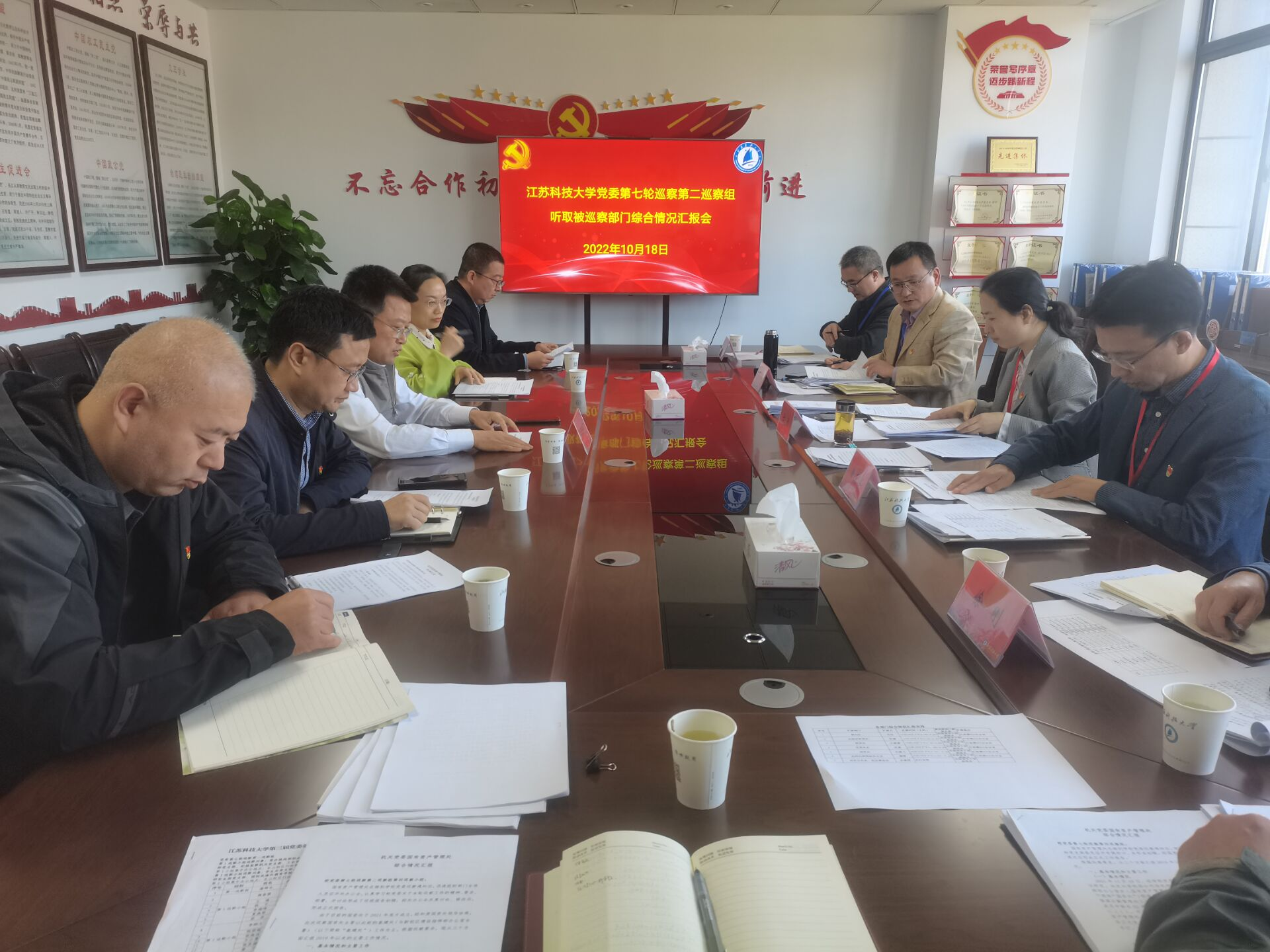 QQ图片20221019122528.png