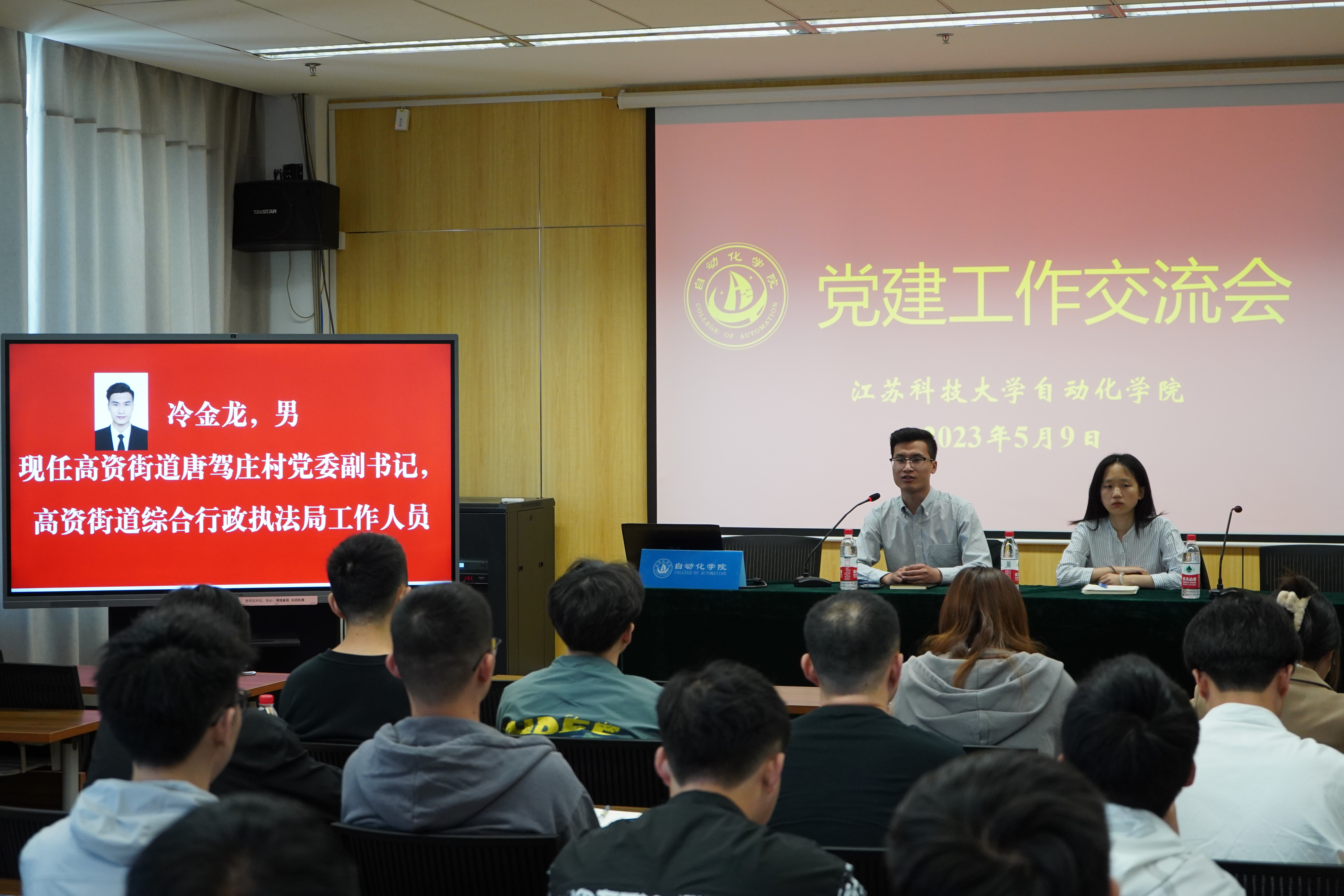 图片1.JPG