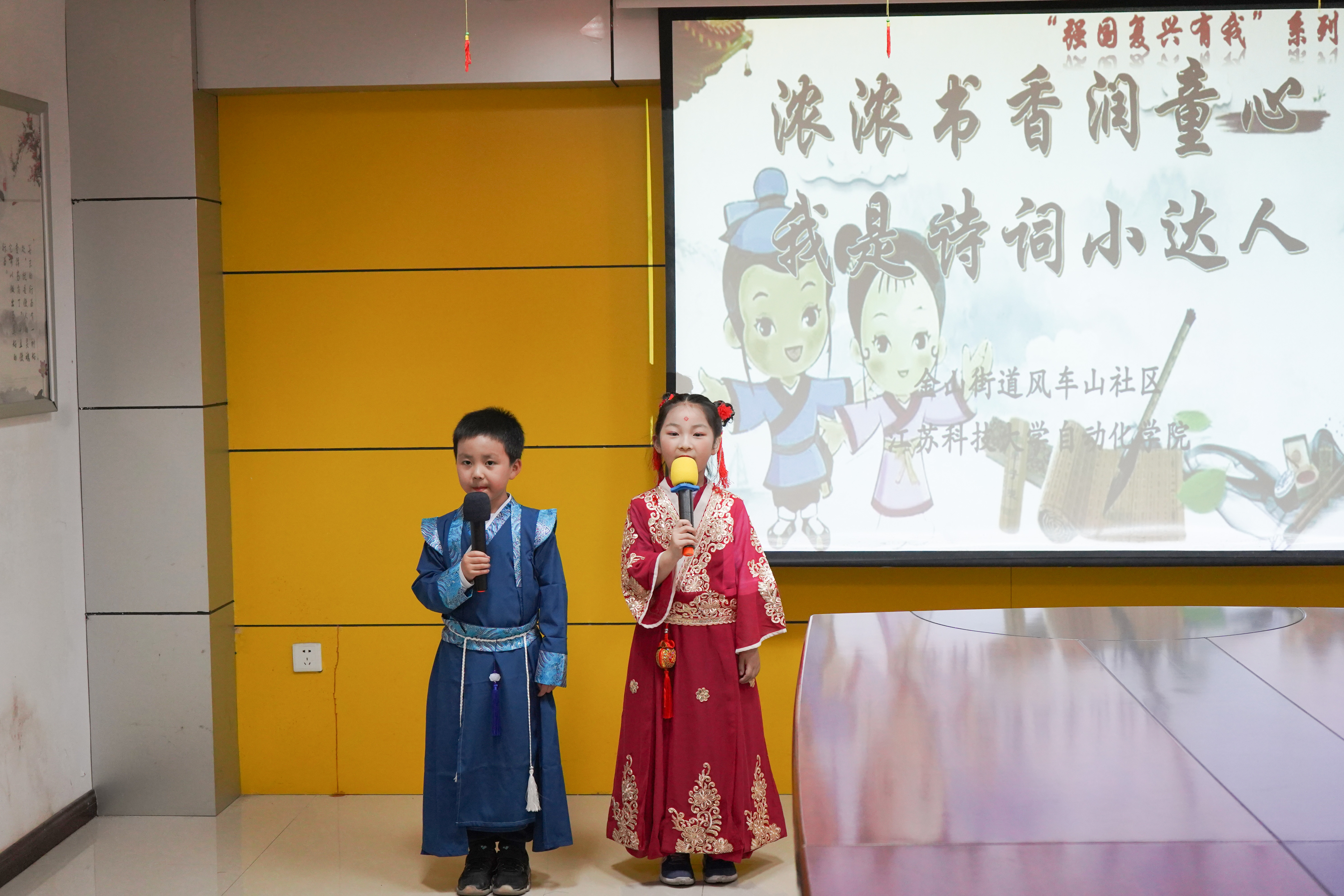 图6.JPG