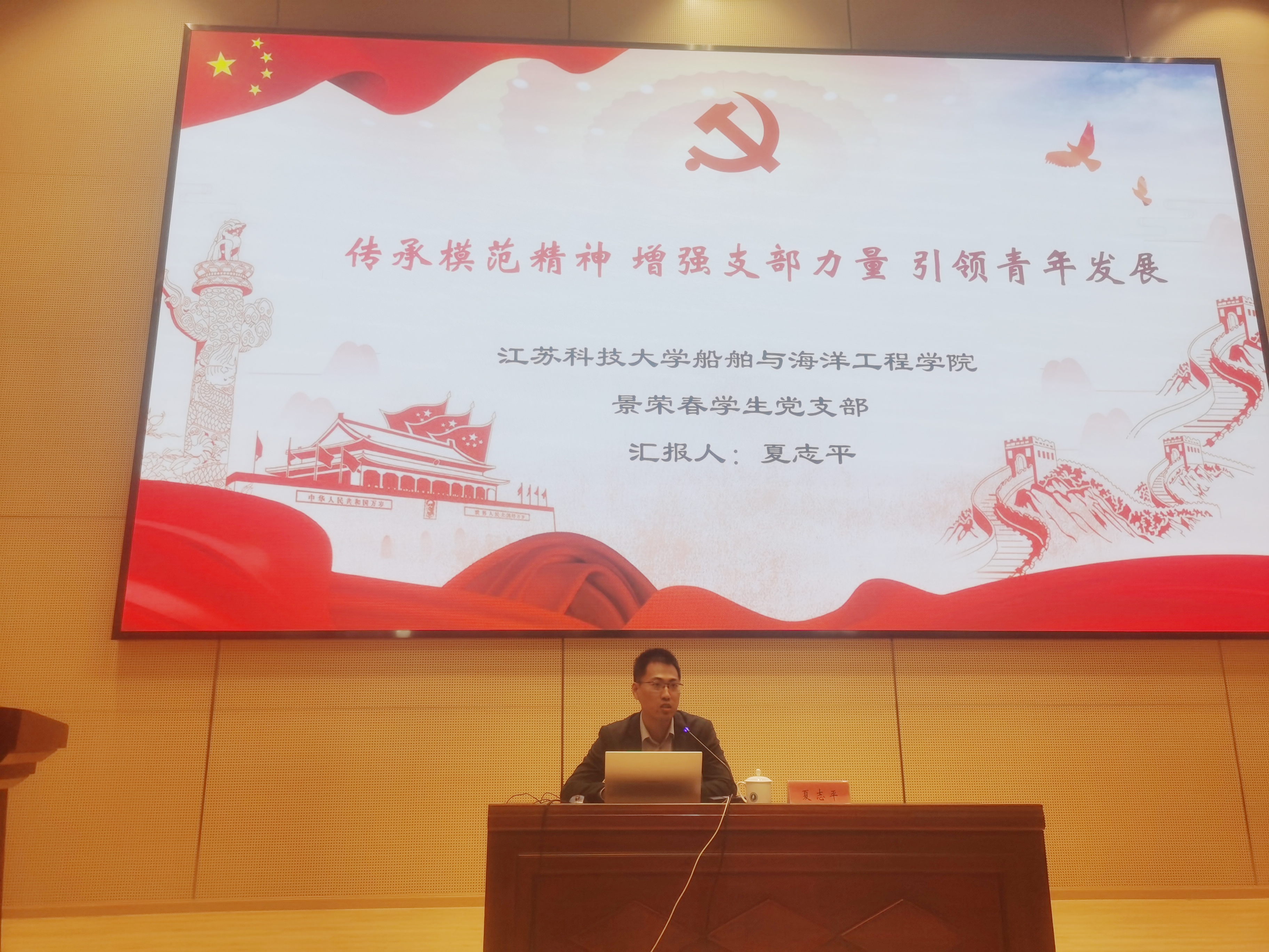 微信图片_20231020160305_副本.jpg