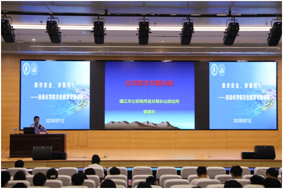 @OVT~2UU%DL8]8B525NPBN5.png