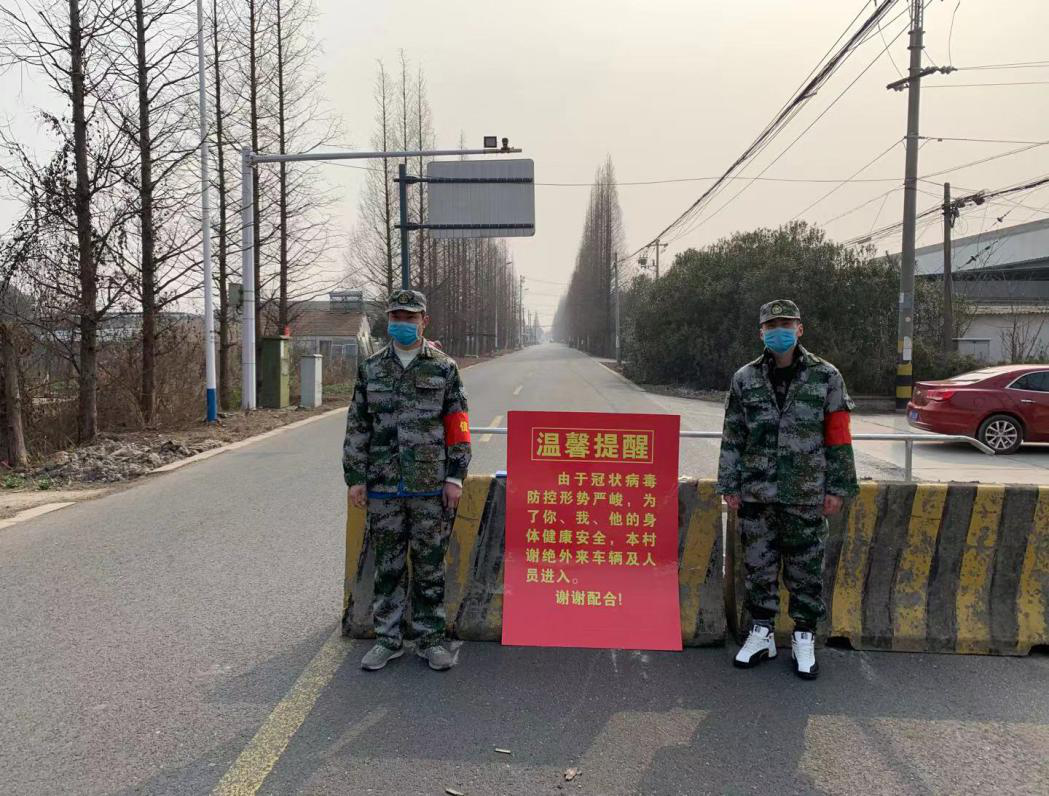 怀烨飞.png