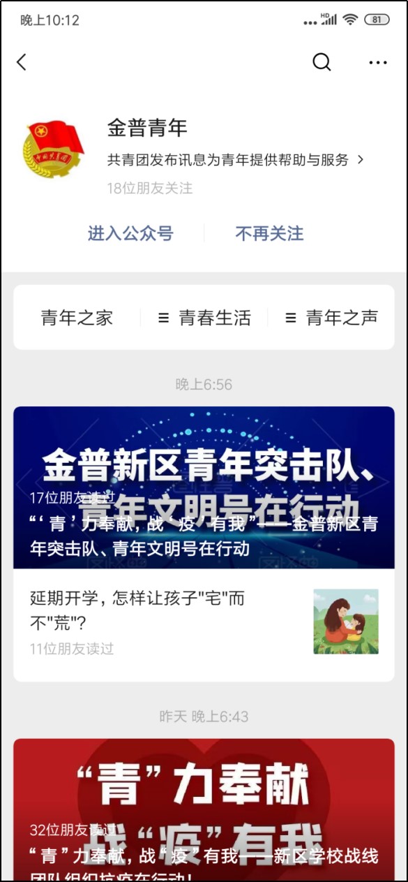 于伦铸1_副本.jpg