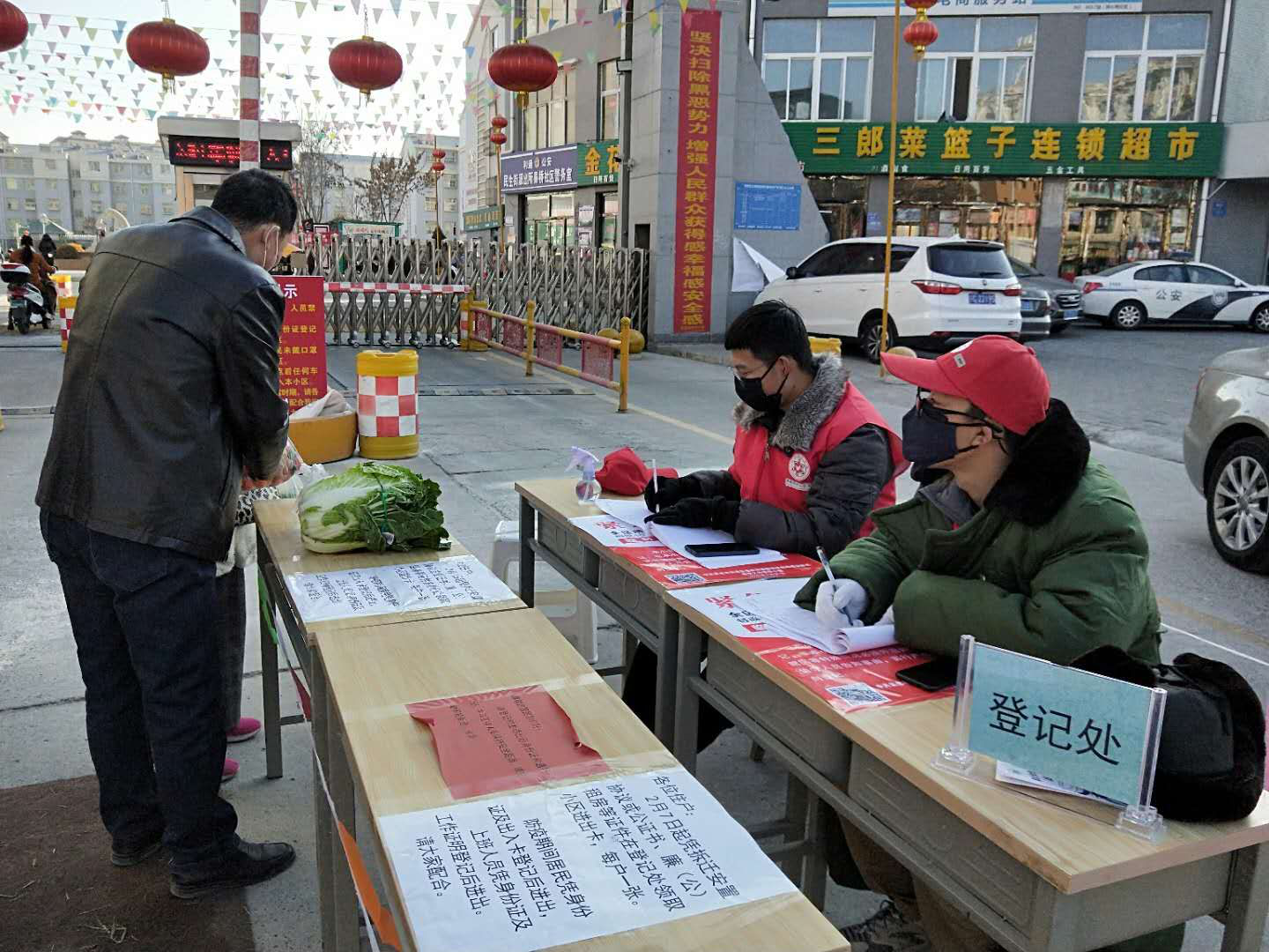 图片-刘家辉.png