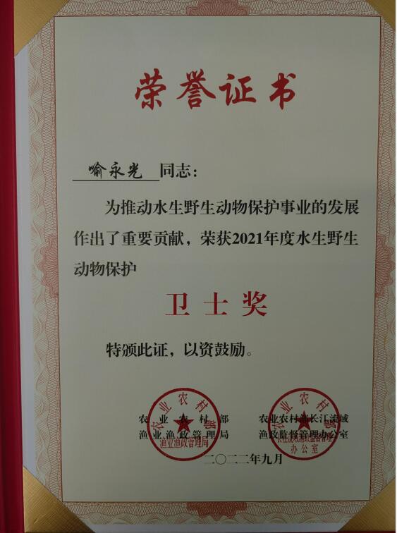 QQ截图20220906100650.jpg