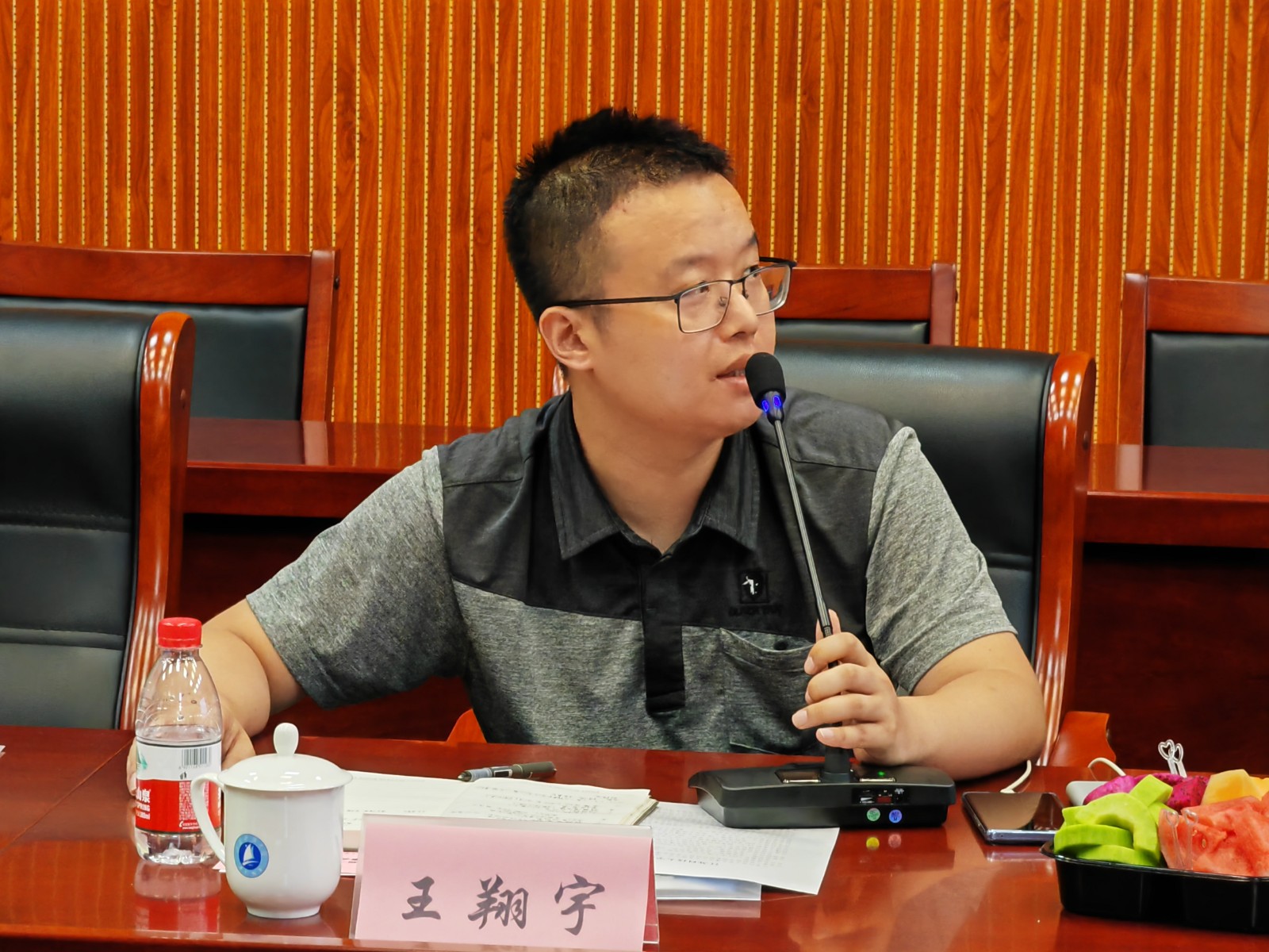 QQ图片20220710153855.jpg