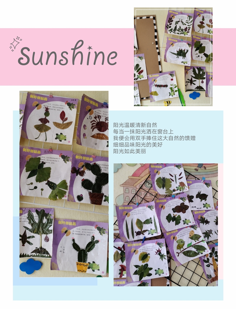 9fd41889-ae82-4134-94df-9fa260f88f33.jpg