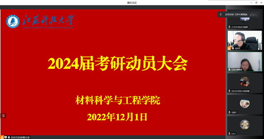 1670302416620.jpg