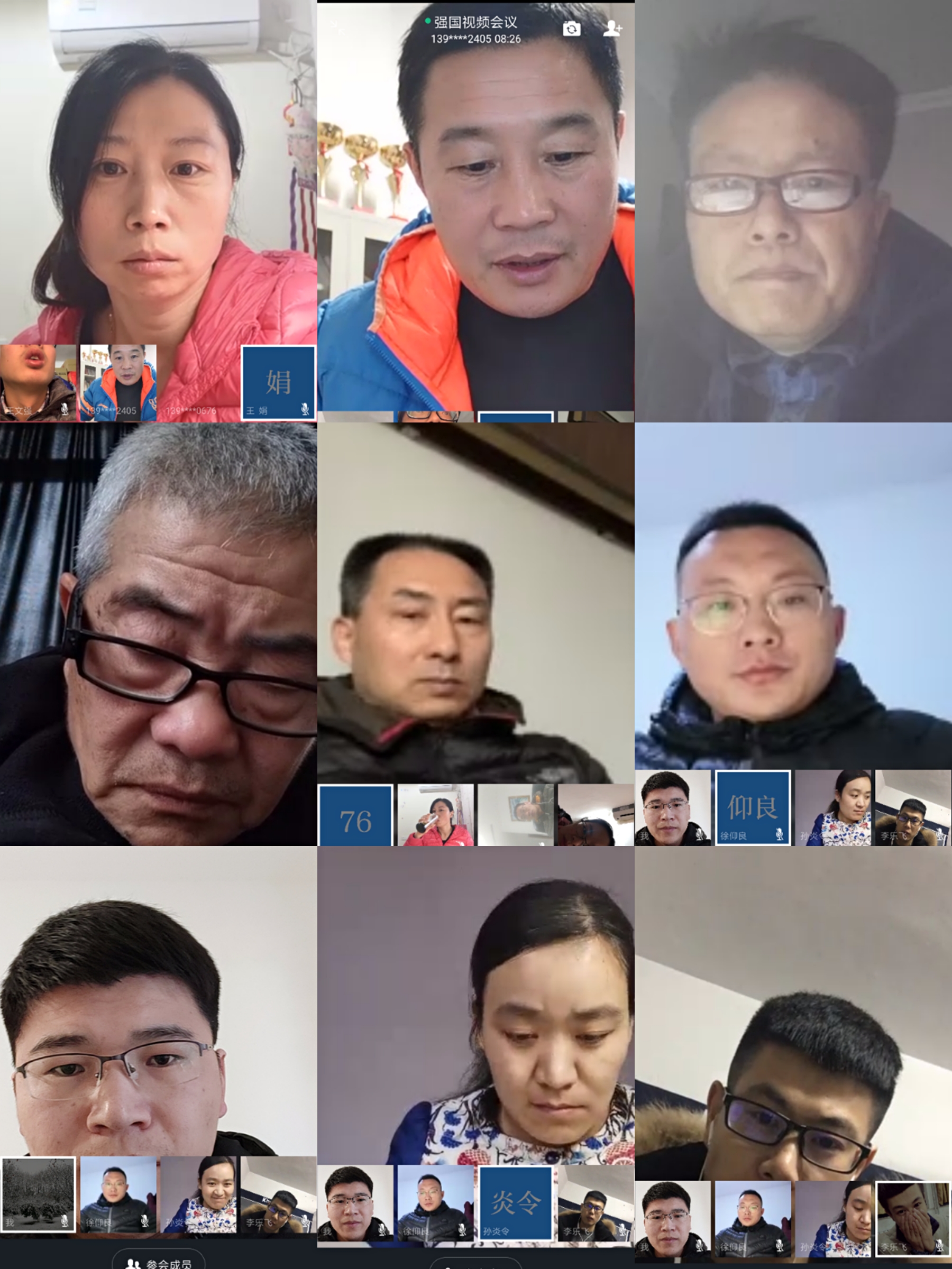 QQ图片20200309222140.jpg