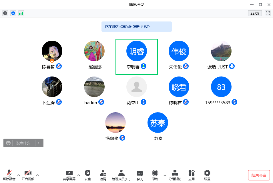 QQ图片20220401095217.png