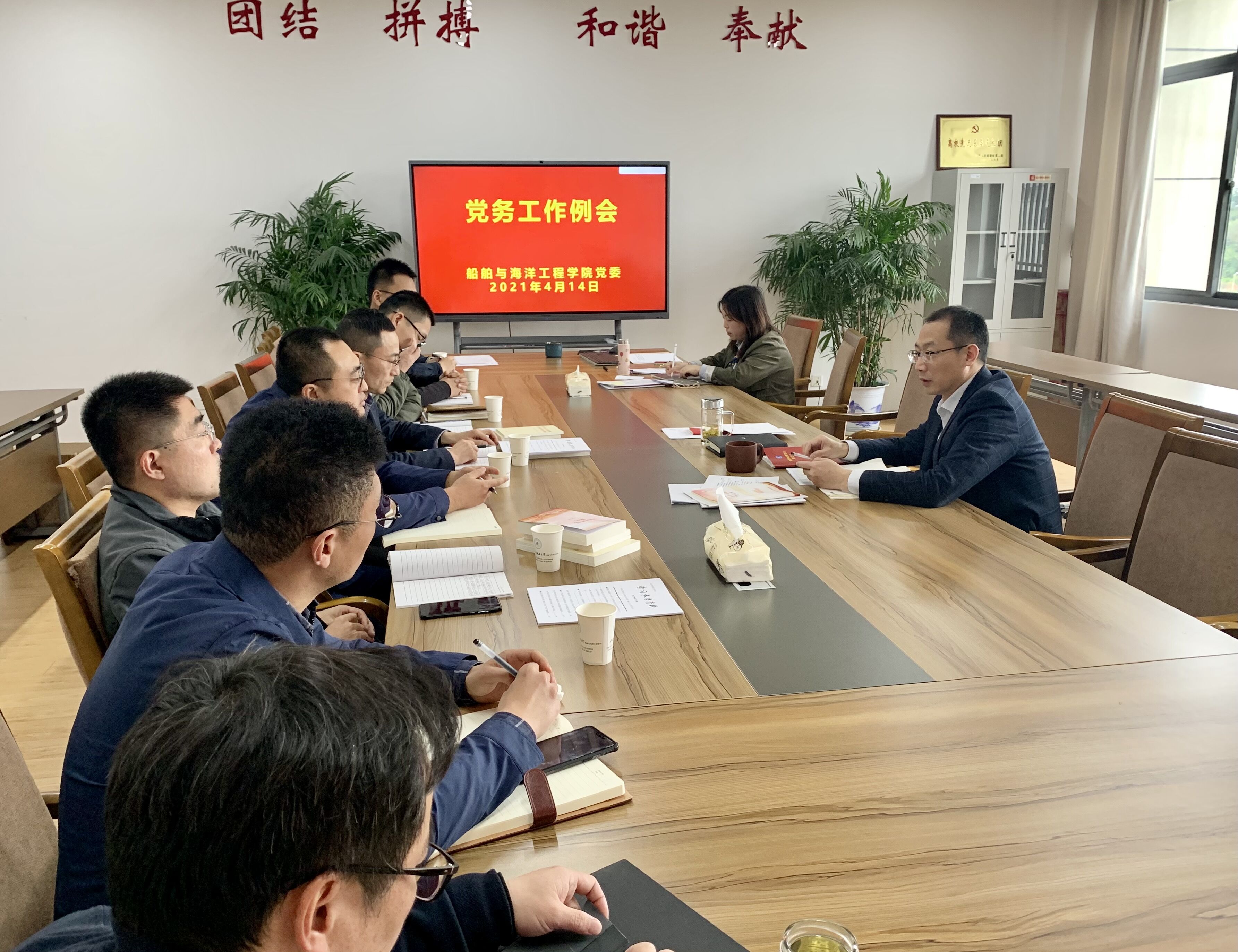 QQ图片20210415182548.jpg