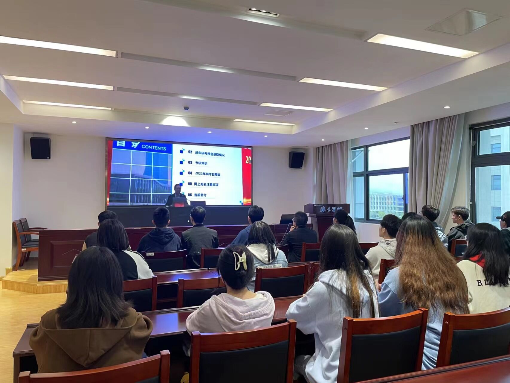 粮食学院分会场.jpg