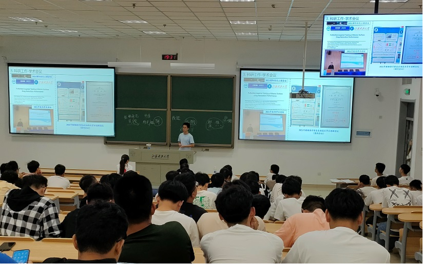 5-20级机械工程专业研究生张耀升分享科研经验.png