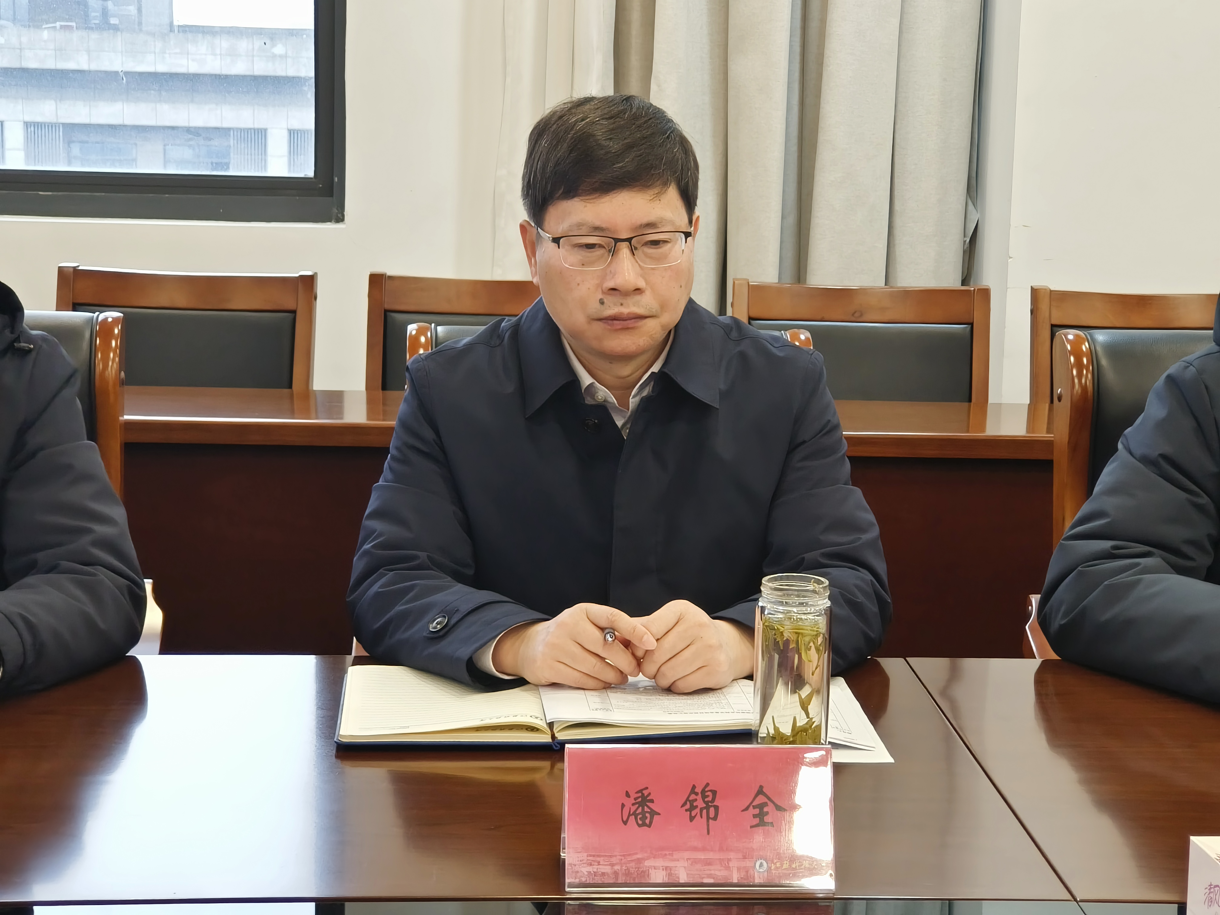 我校召开2024年度国家社科基金项目申报工作推进会