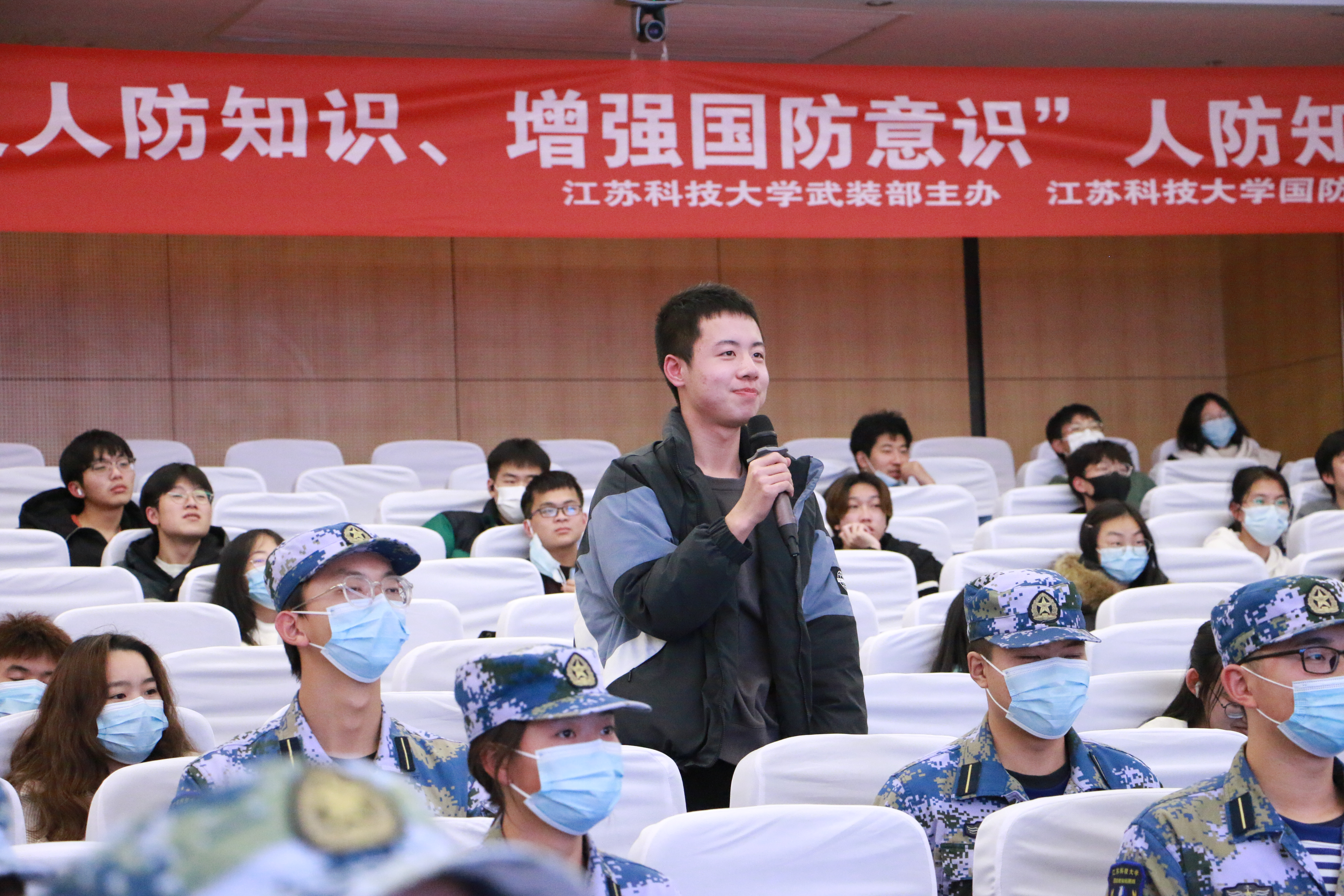 QQ图片20211206091502.jpg