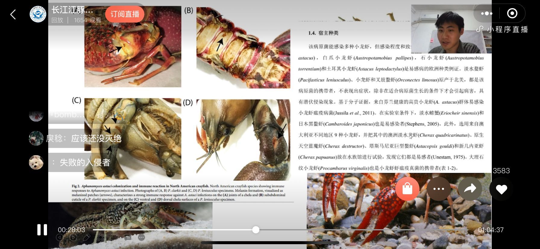 QQ图片20220315102228.jpg