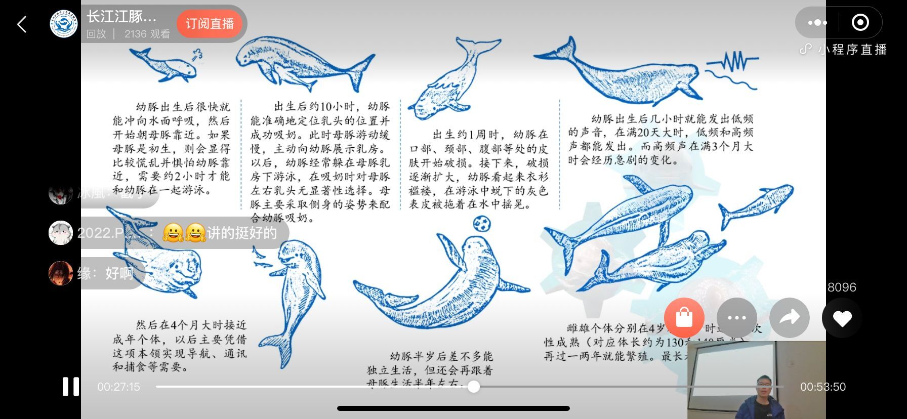 QQ图片20220315102239.jpg