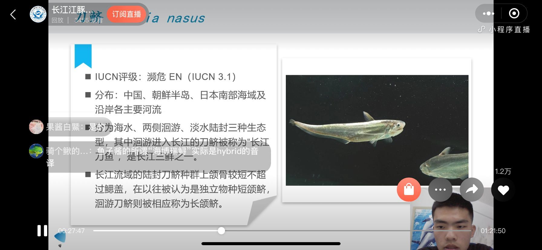 QQ图片20220315102234.jpg