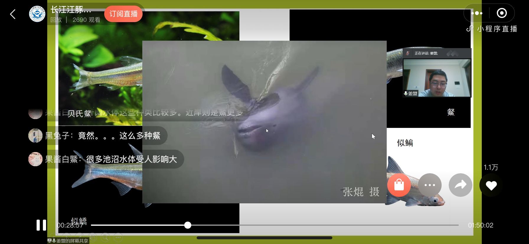 QQ图片20220315102222.jpg