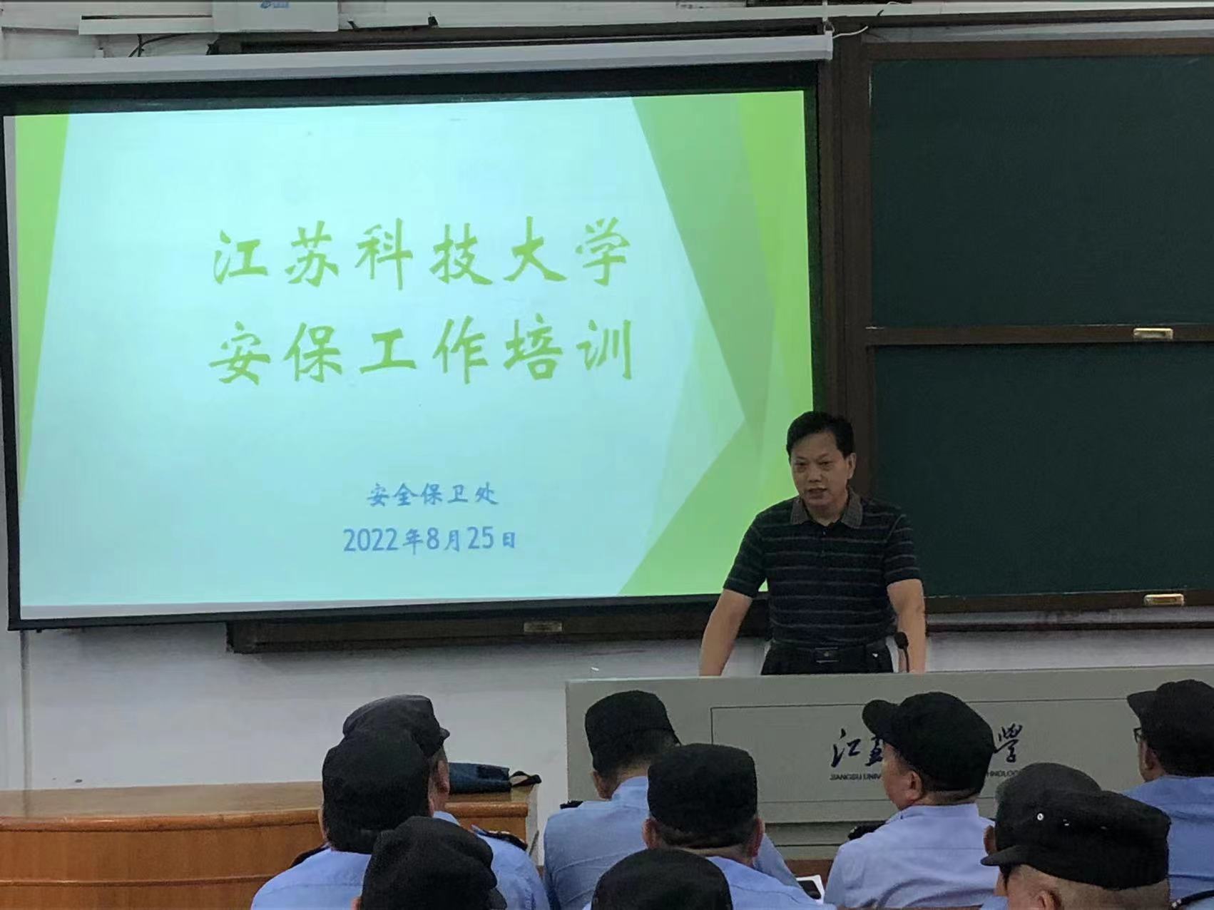 微信图片_20220830142303.jpg