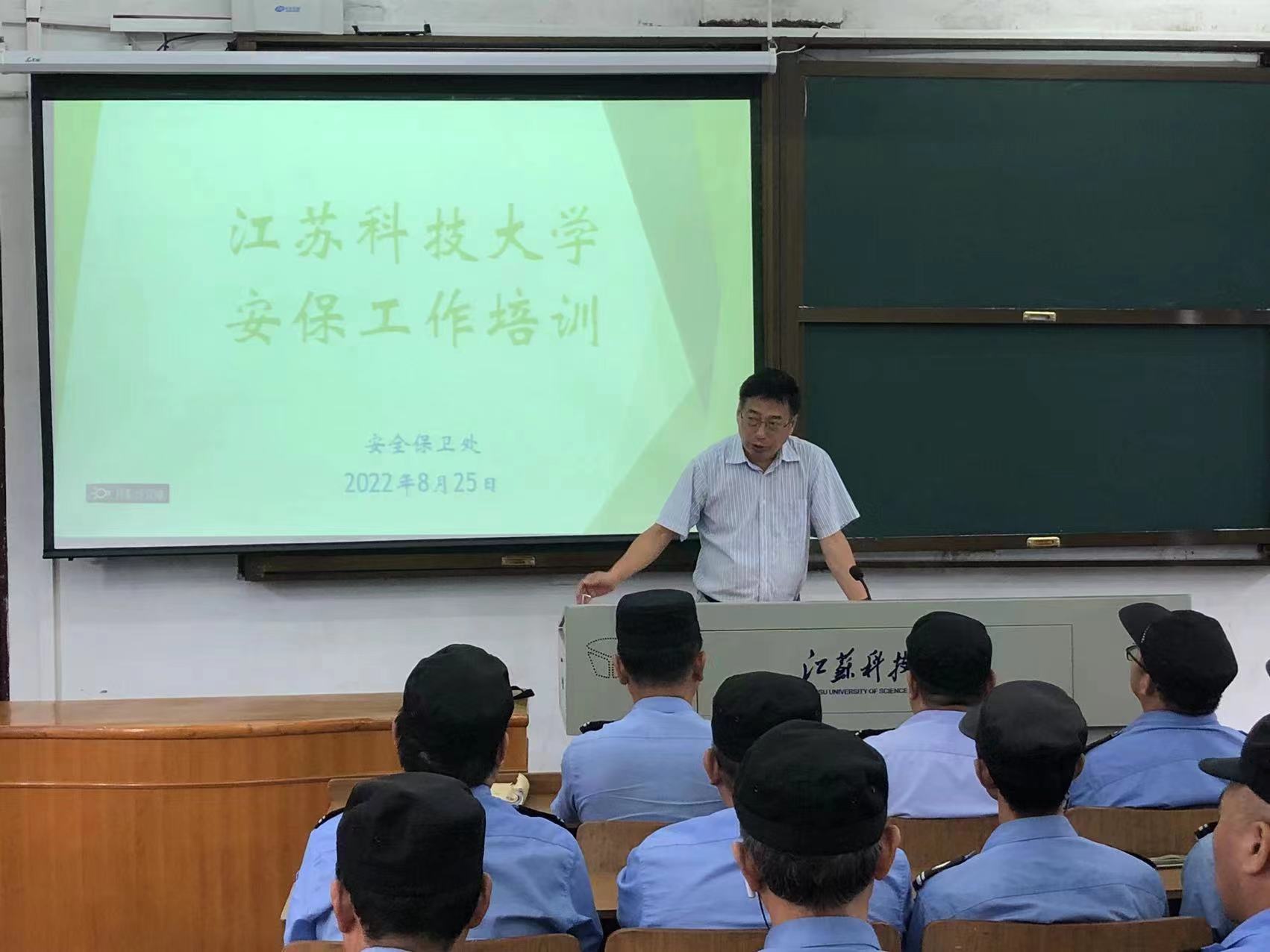 微信图片_20220830142312.jpg