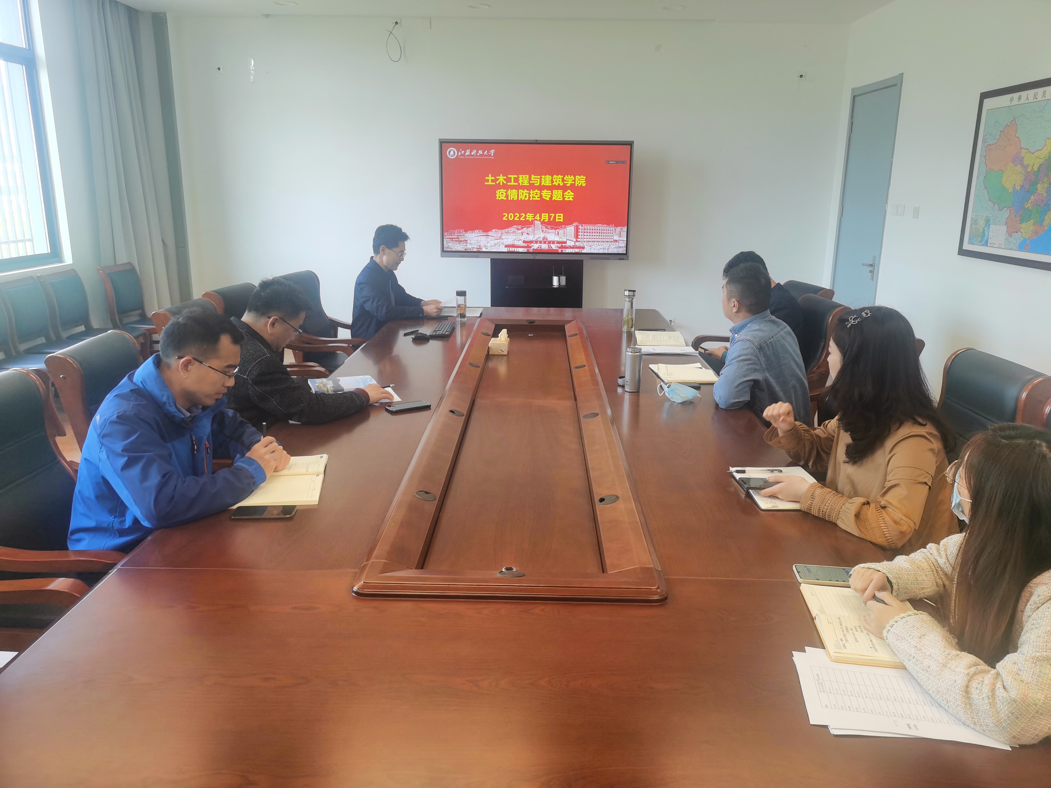 QQ图片20220408093329.jpg