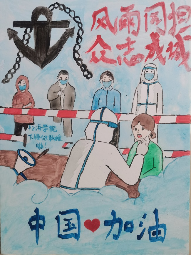 图片10.png