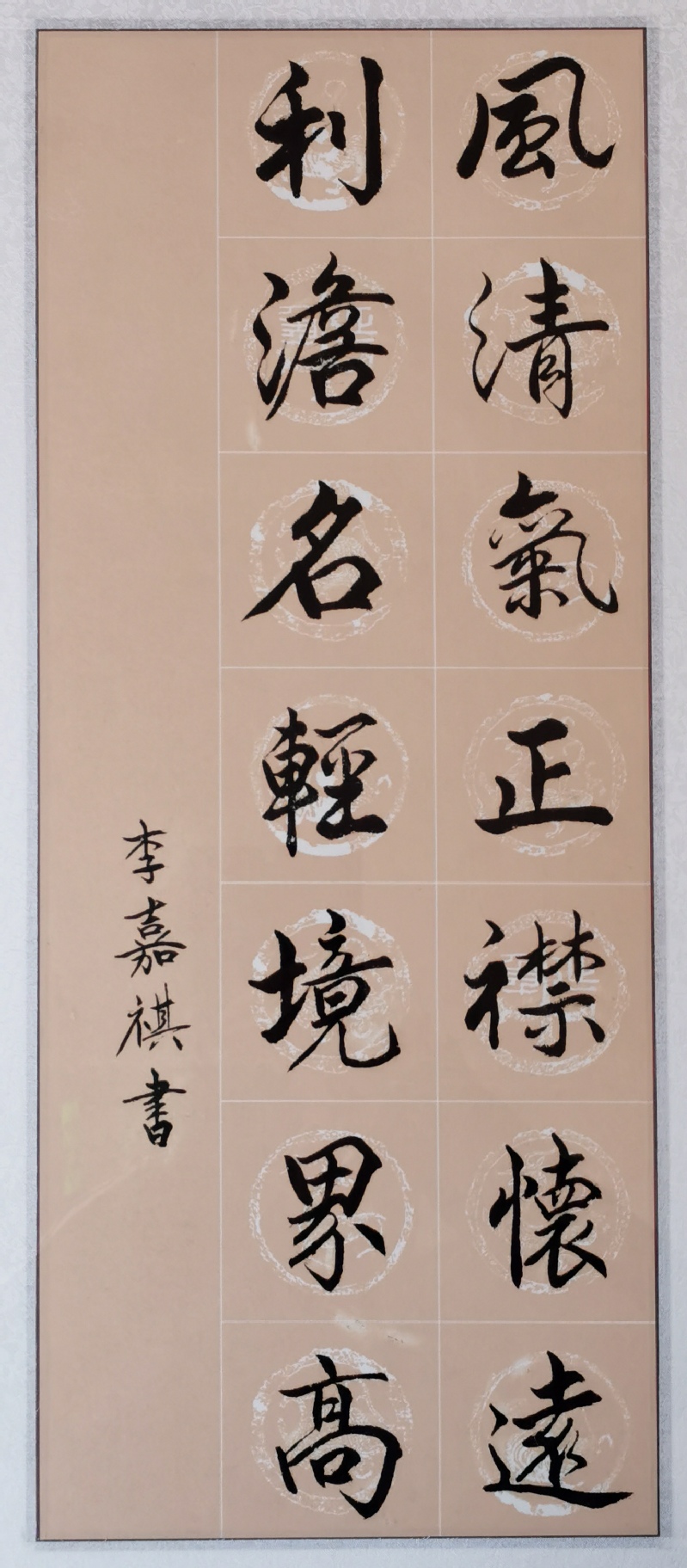 dfc8541a-13f8-42b3-8e04-f3e0e26eecbc.jpg
