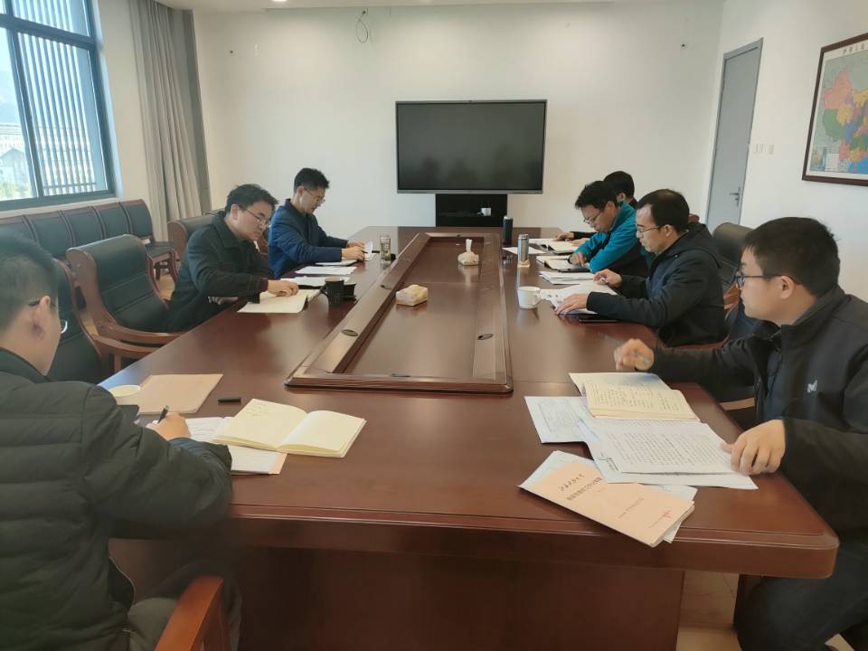关工委工作研讨.jpg