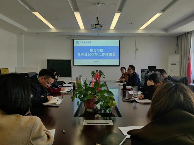 图片8.png