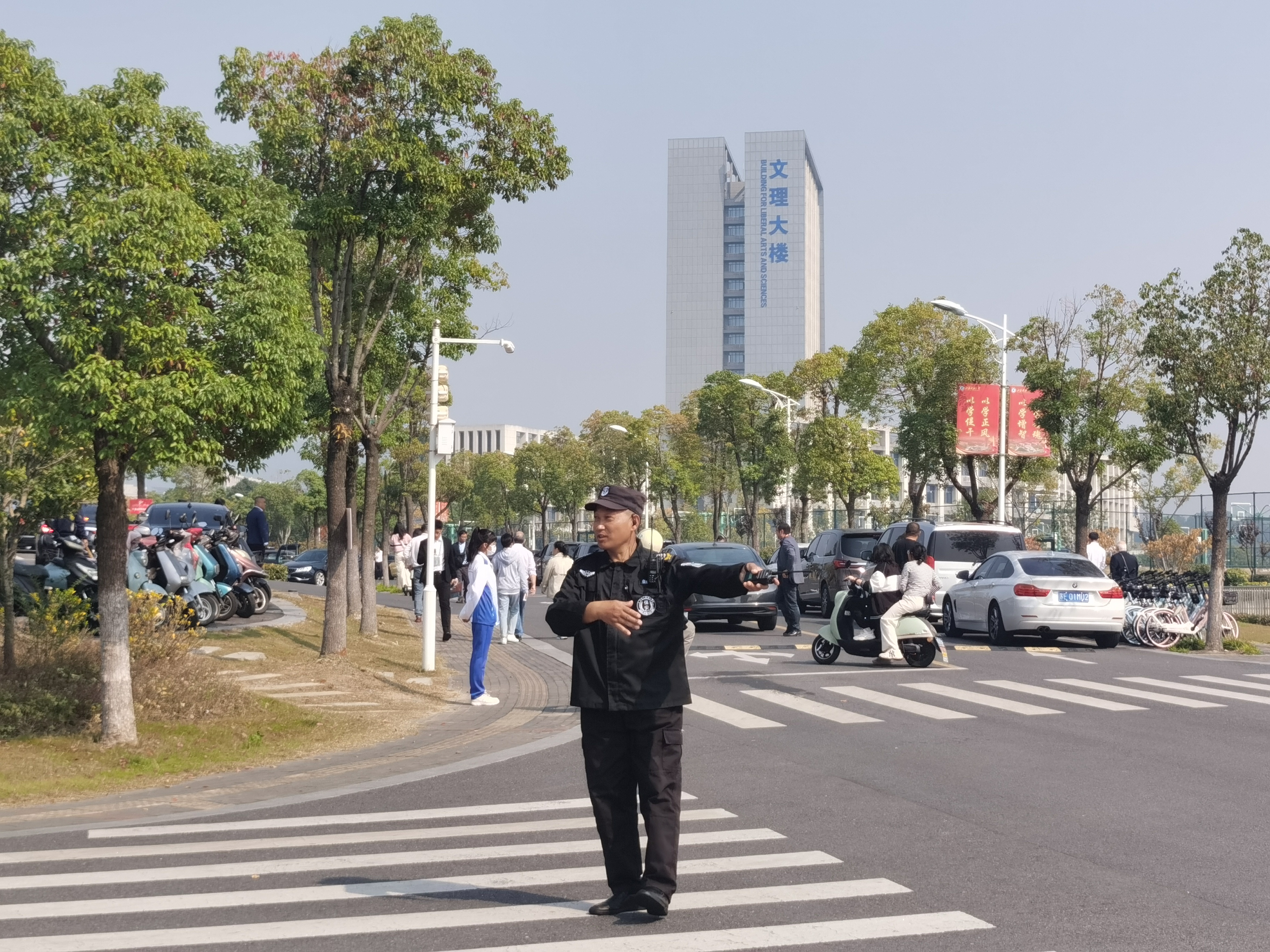 校庆IMG_20231026_114426.jpg