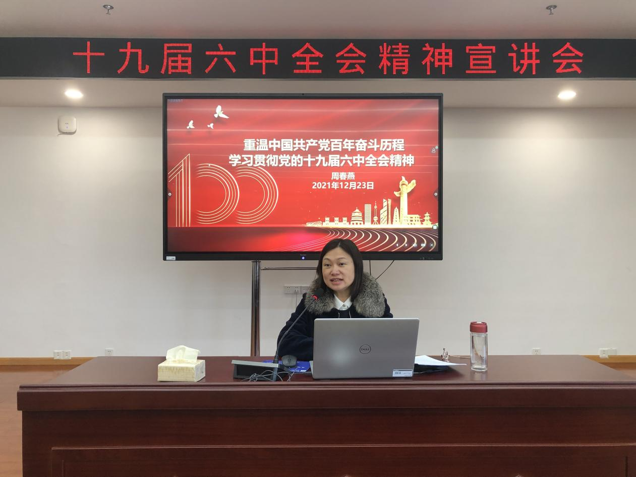 图片 2.png