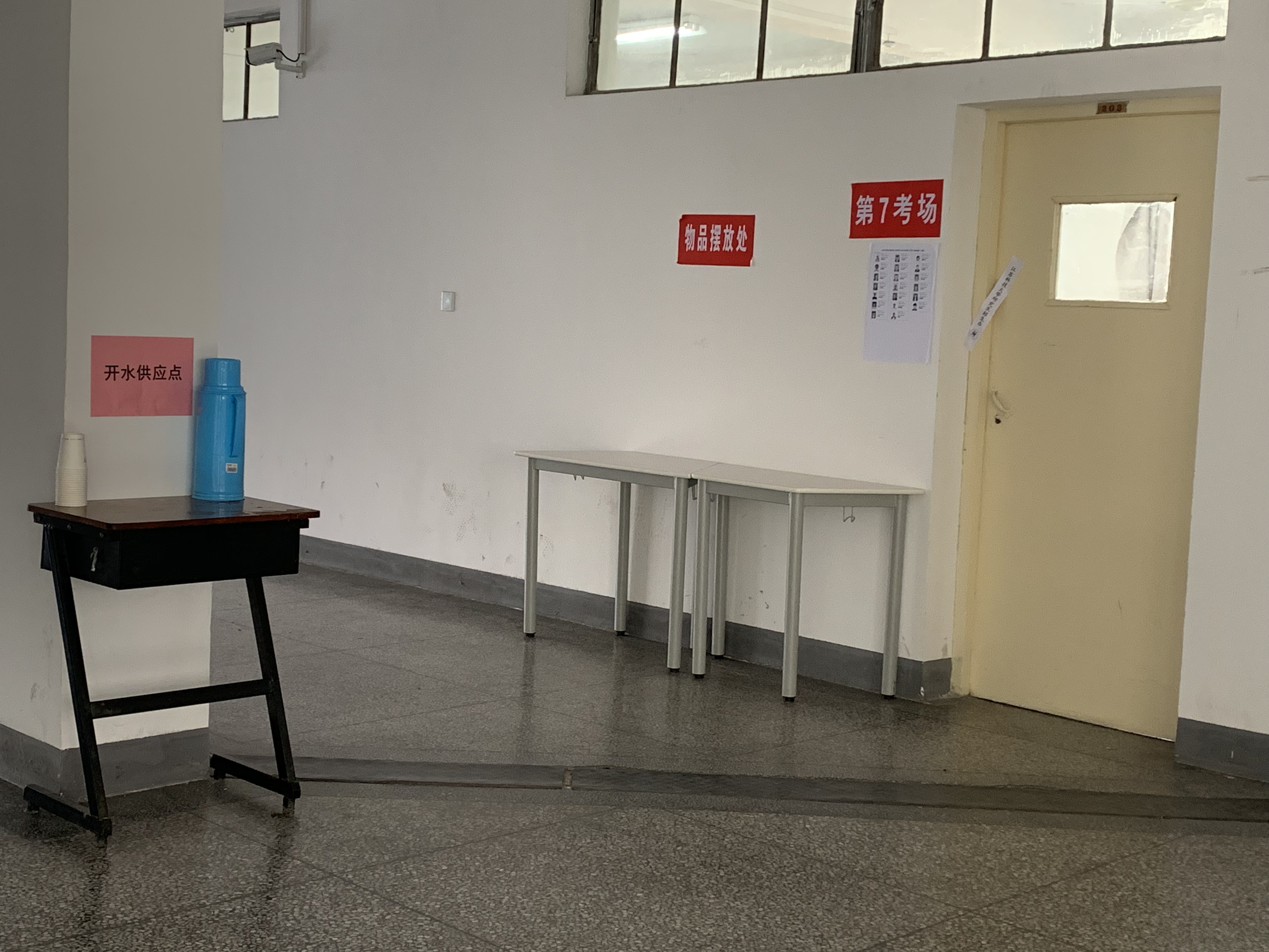 微信图片_20211229145758.jpg
