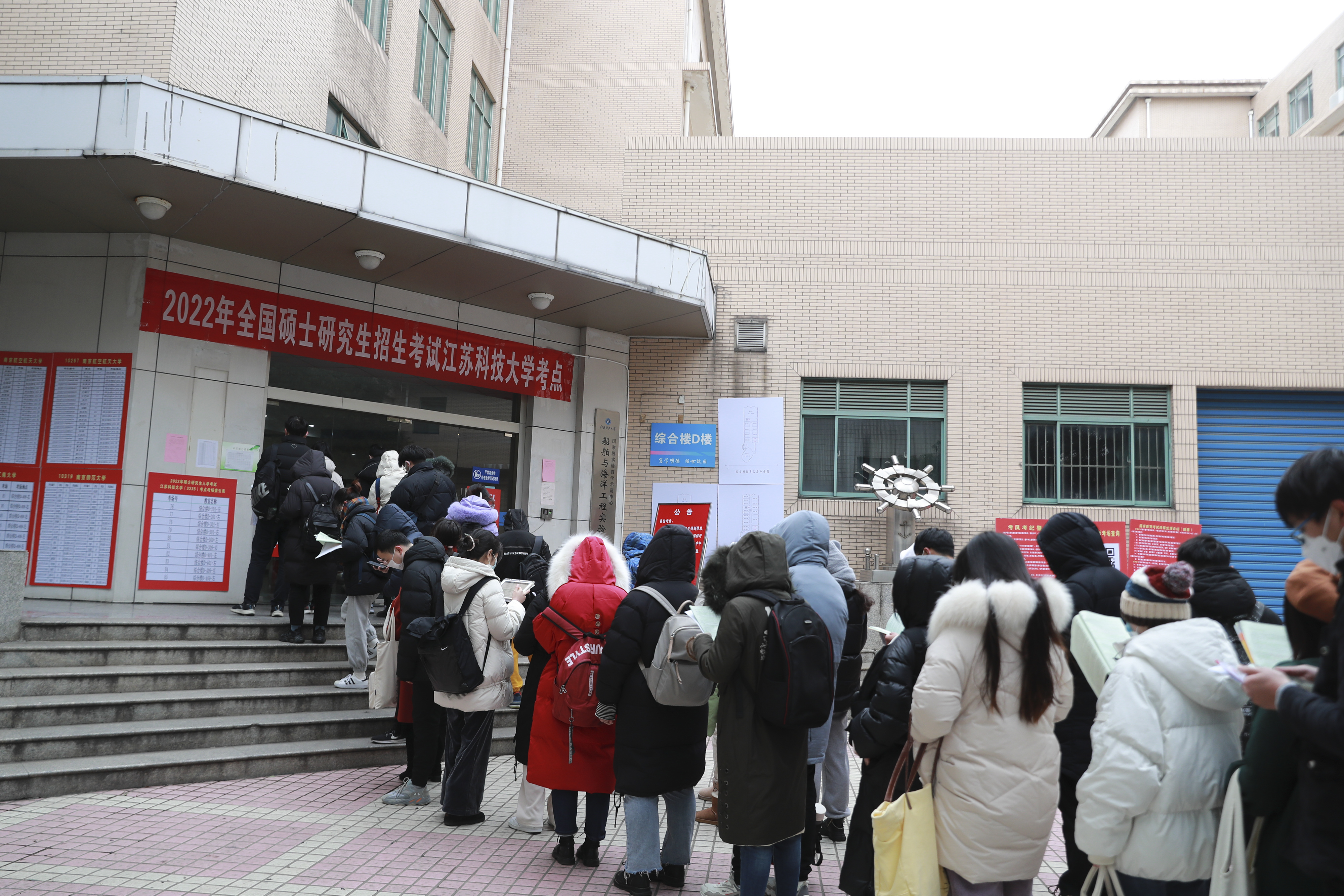 微信图片_20211229145711.jpg