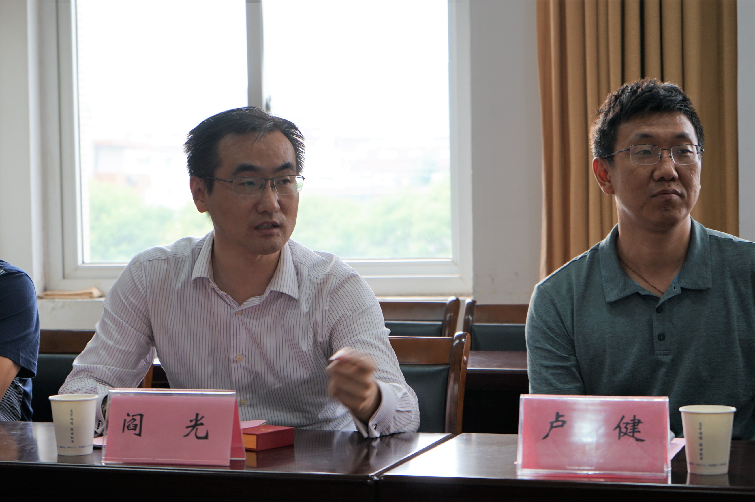校友阎光发言.JPG
