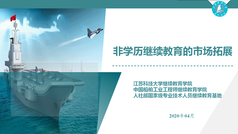 1588238876_副本.png