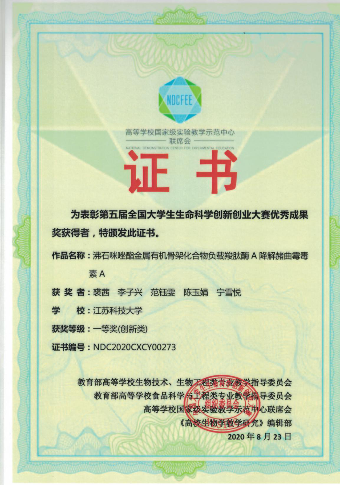 图片5.png