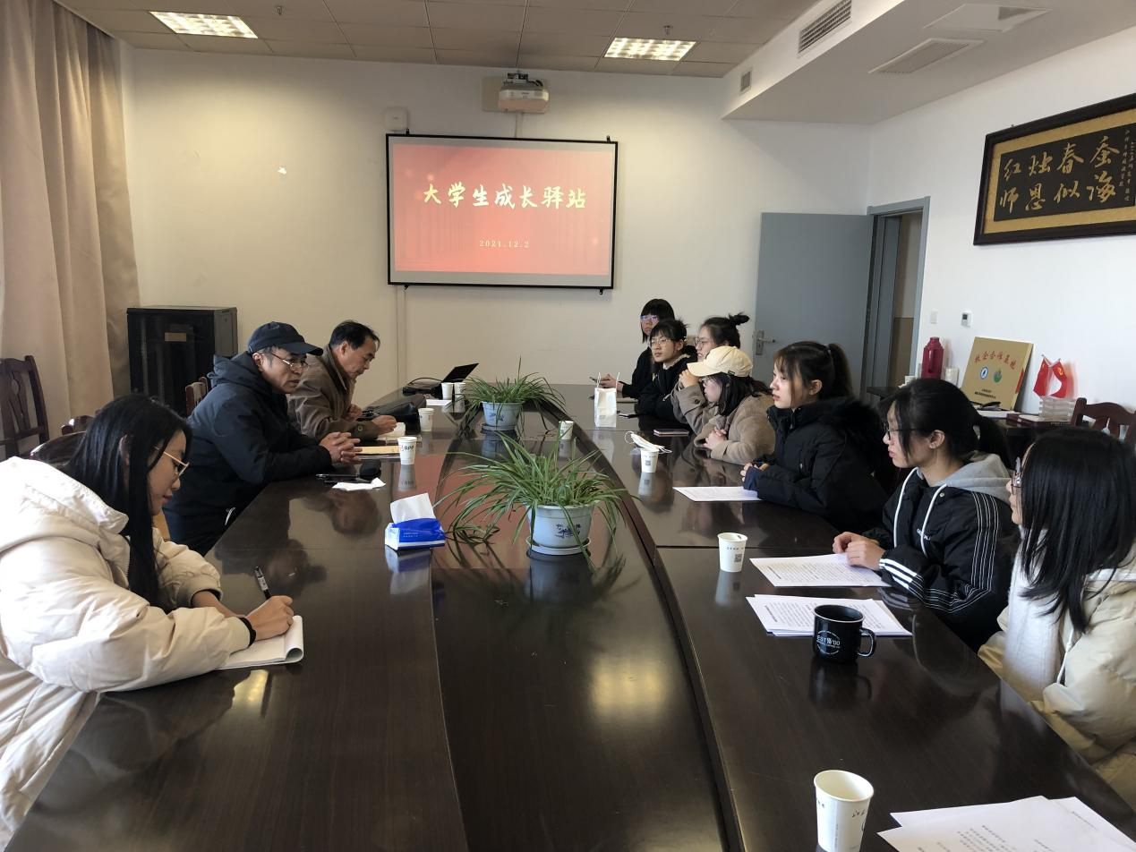 图片 2.png