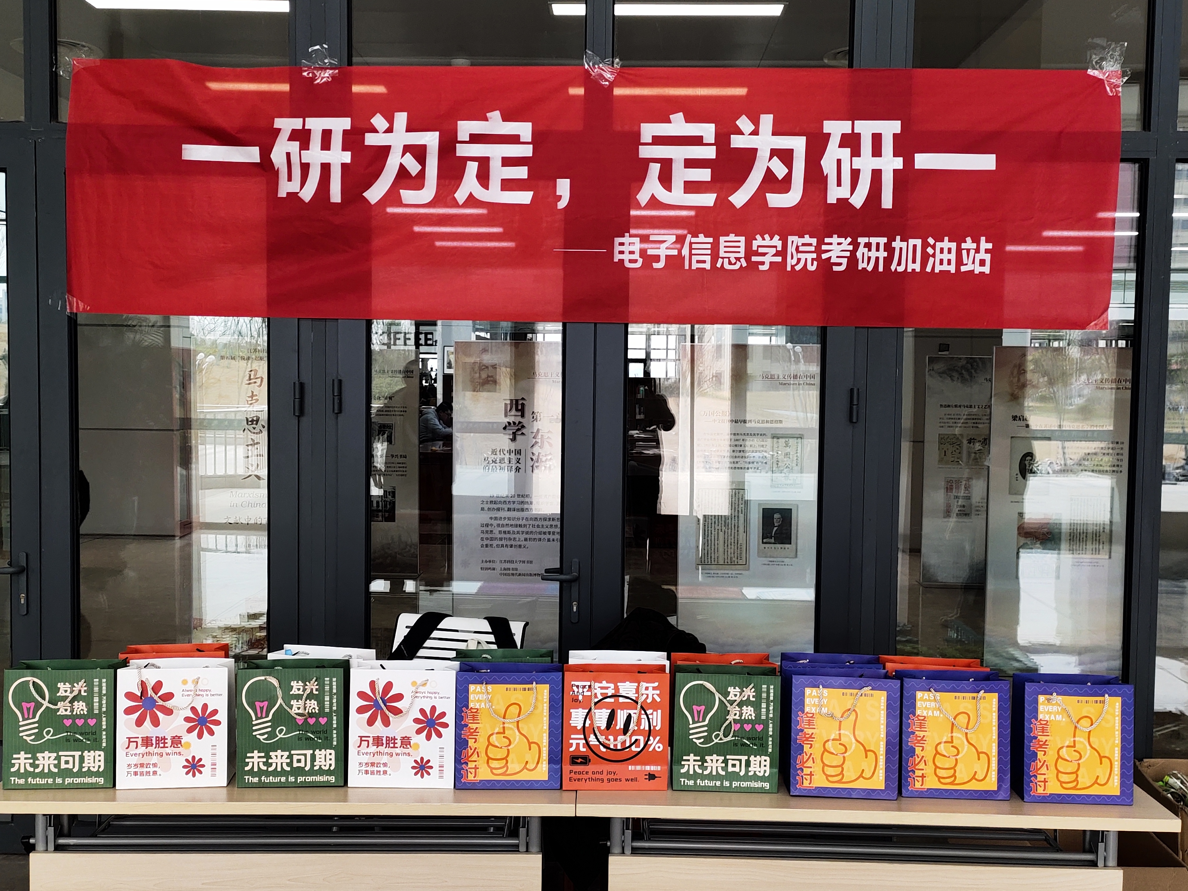 QQ图片20211216101031.jpg