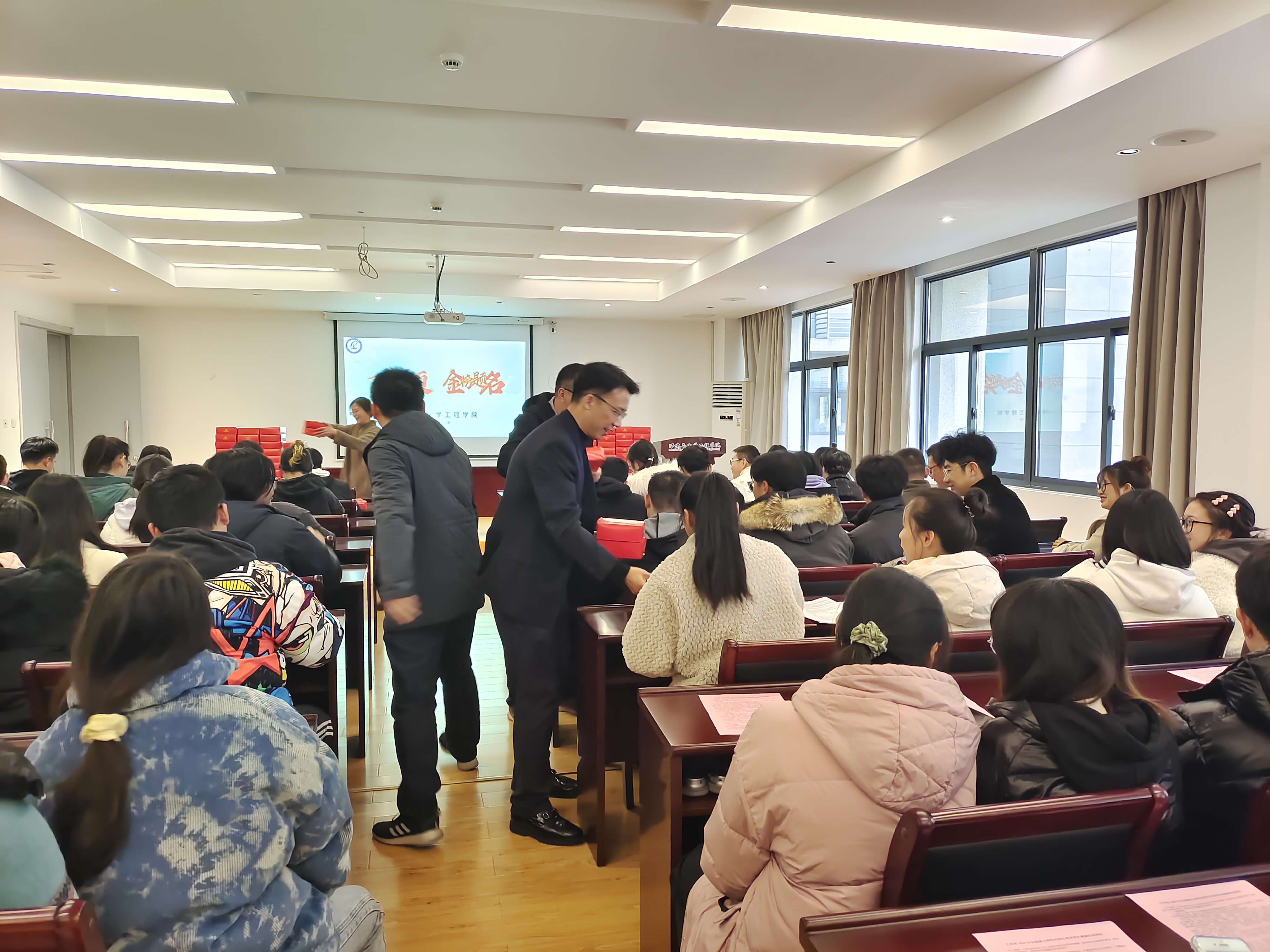 QQ图片20211215100137.jpg