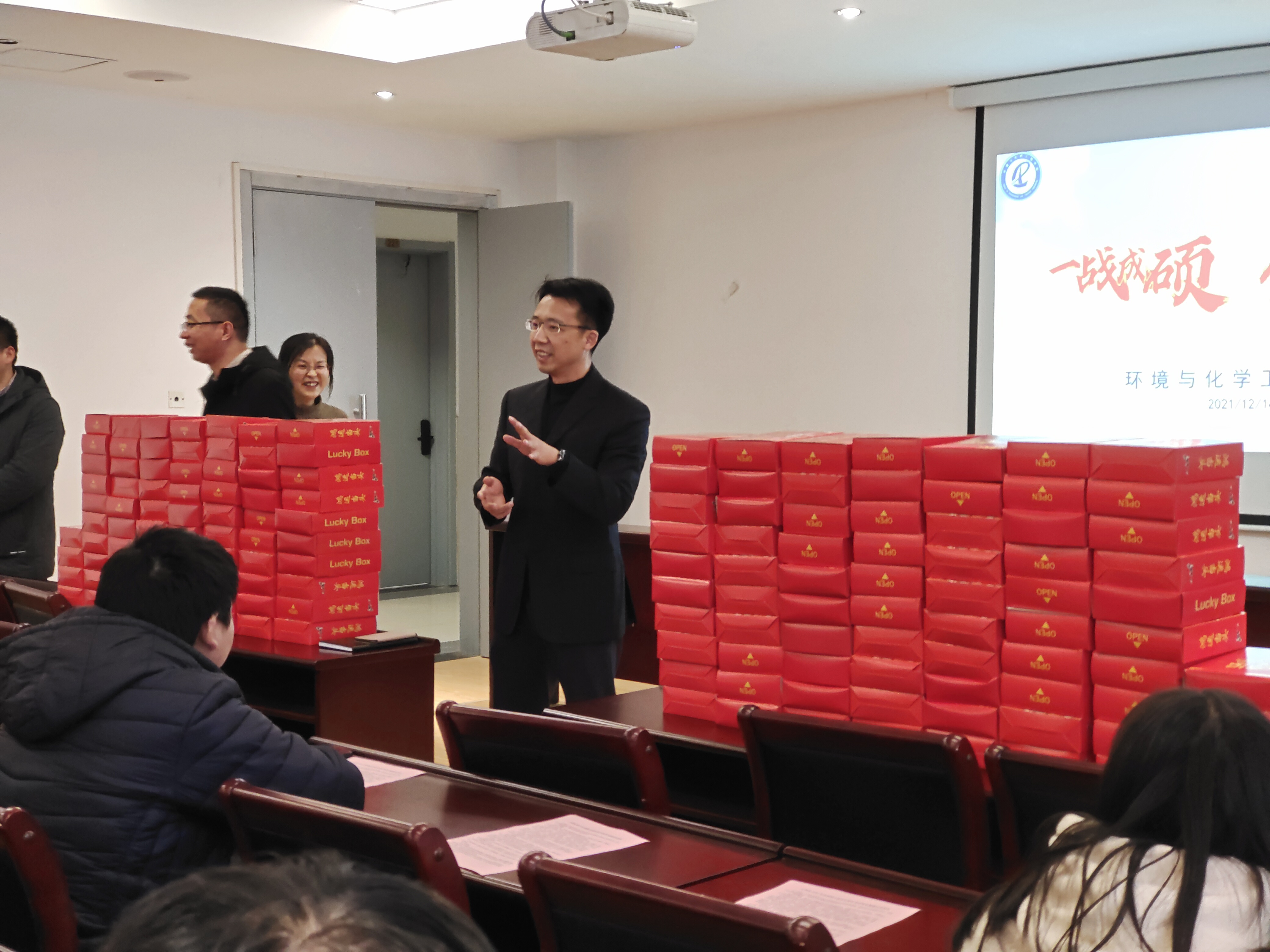 QQ图片20211215100108.jpg