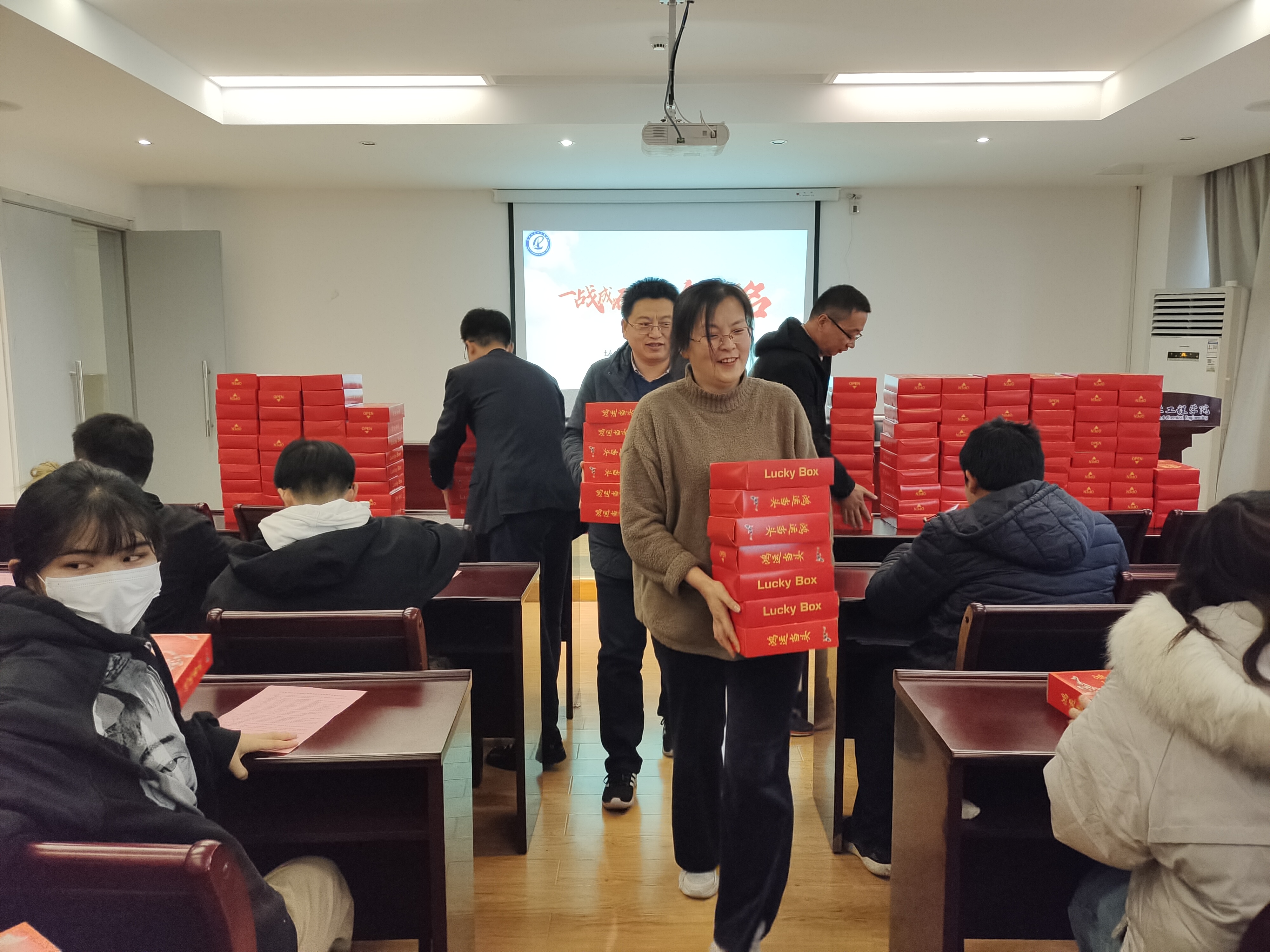 QQ图片20211215100058.jpg