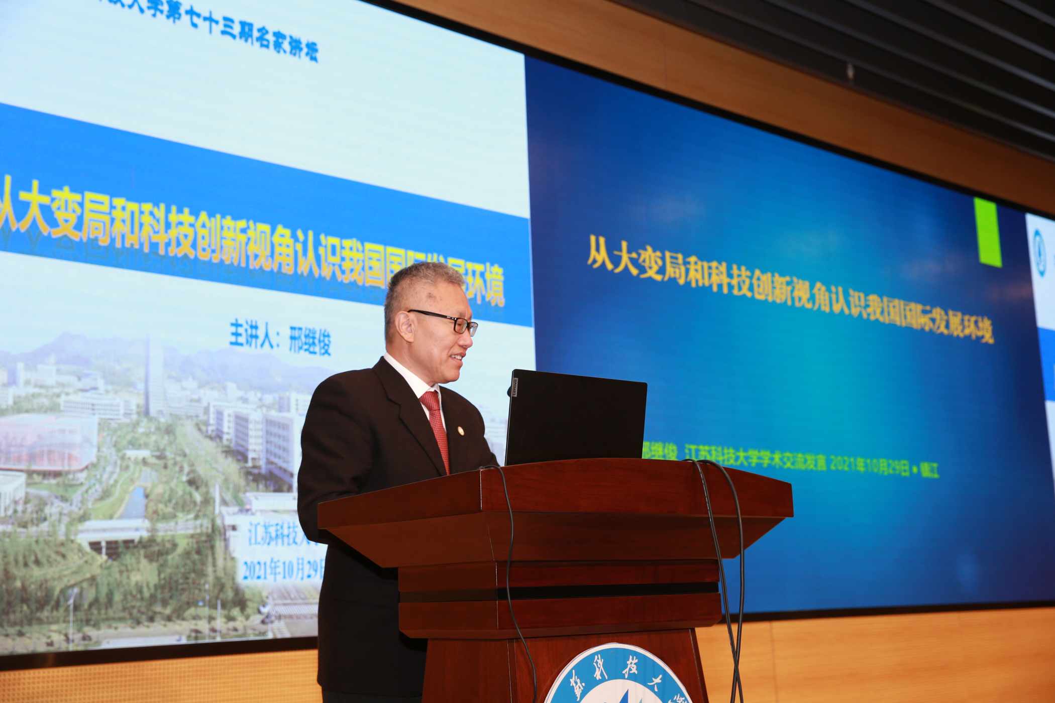 WUK_1318.JPG