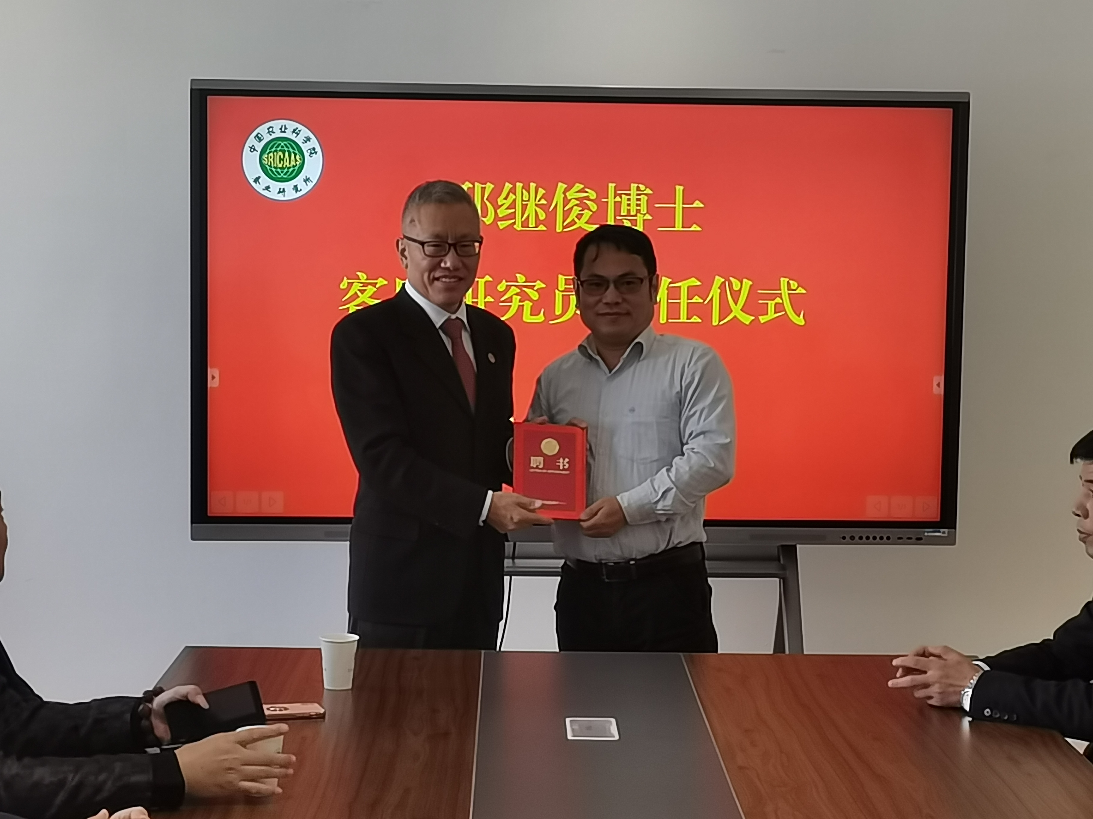 QQ图片20211101194205.jpg